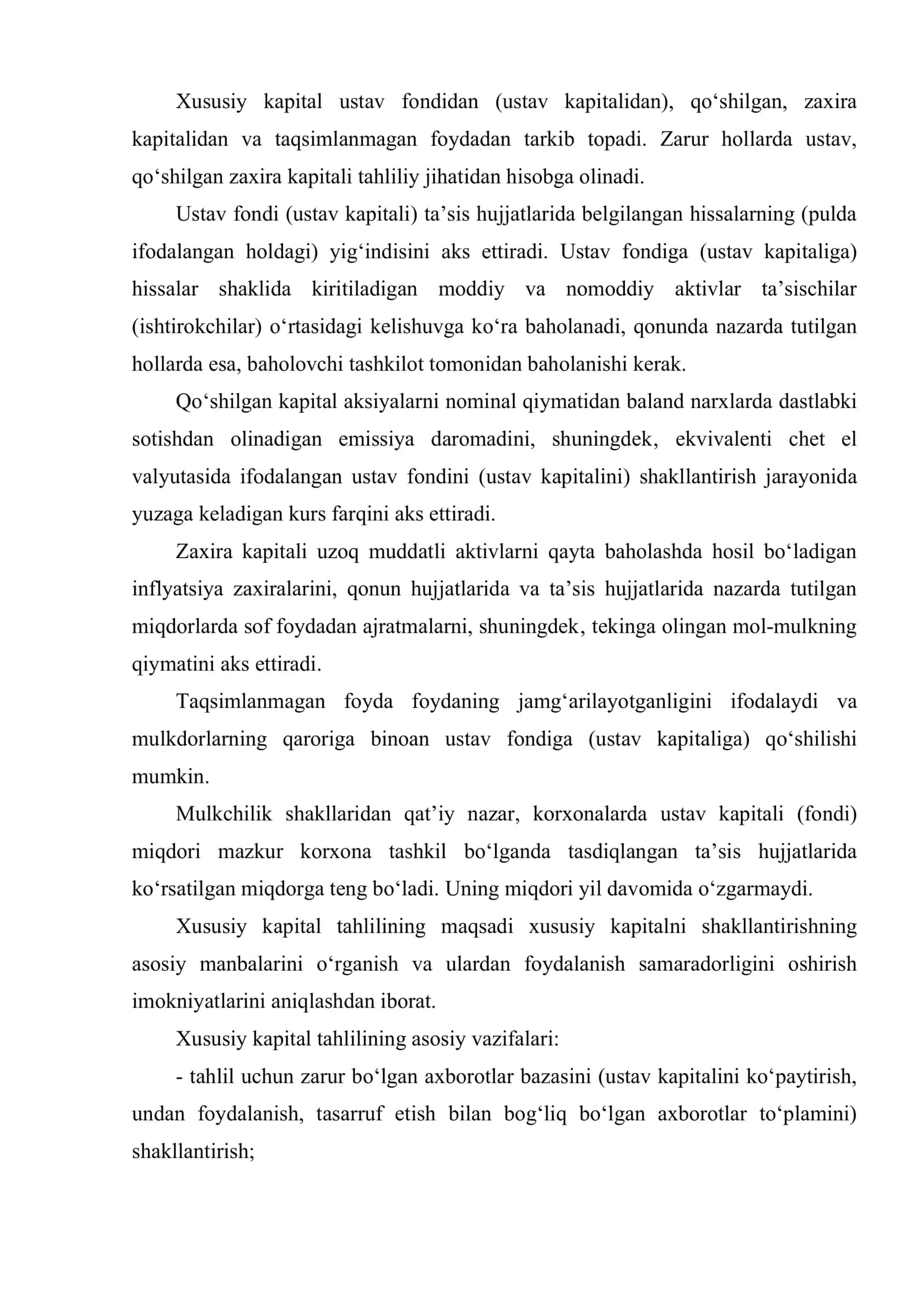Xususiy kapital tarkibi va uning tahlili 3