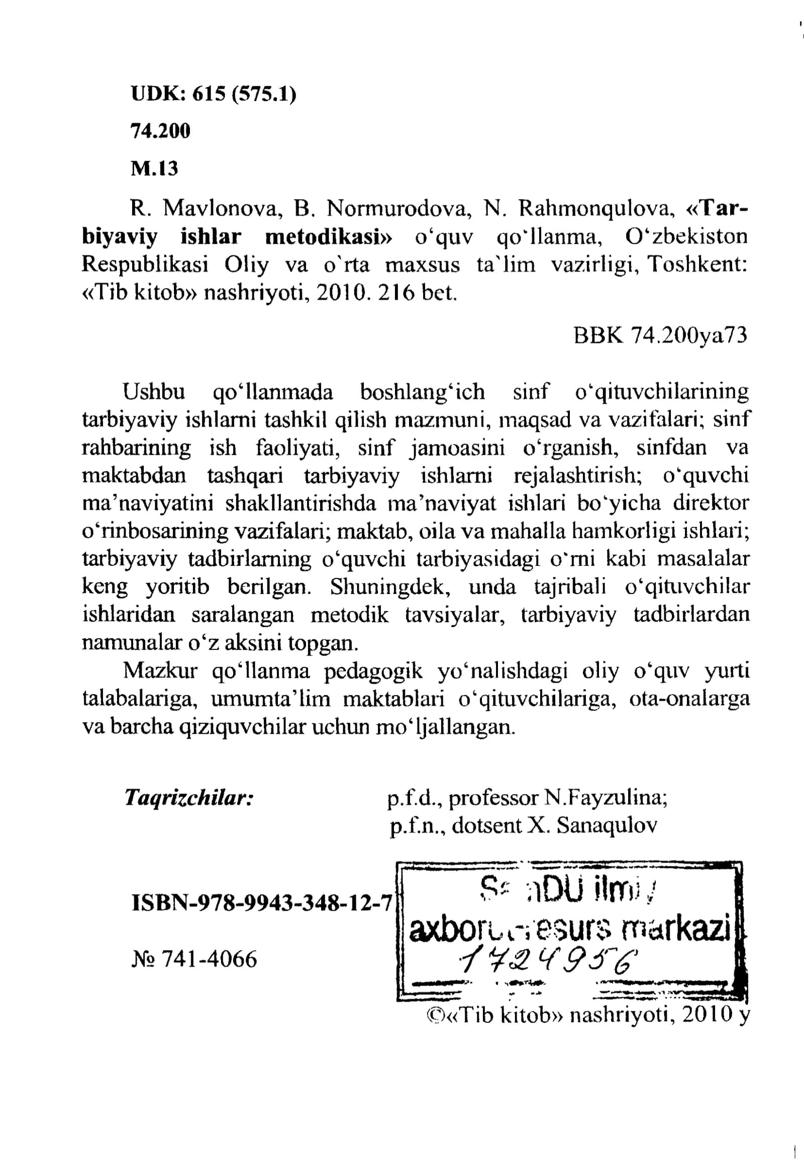 Maktab maslahatchilari uchun Tarbiyaviy ishlar metodikasi 3