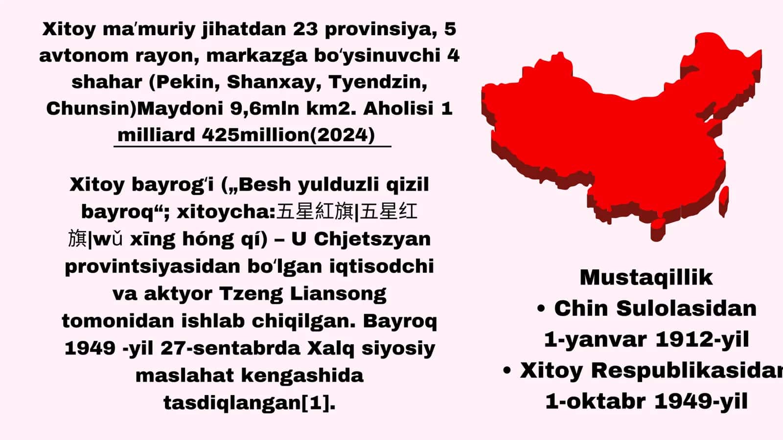 Xitoy oilalari 3