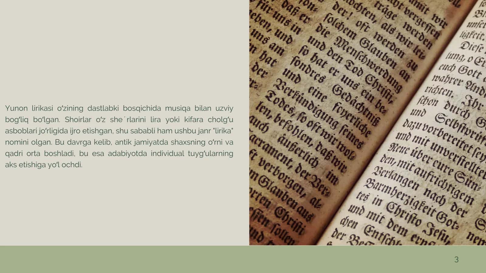QADIMGI YUNON VA RIM ADABIYOTIDA LIRIKANING OʻRNI 3