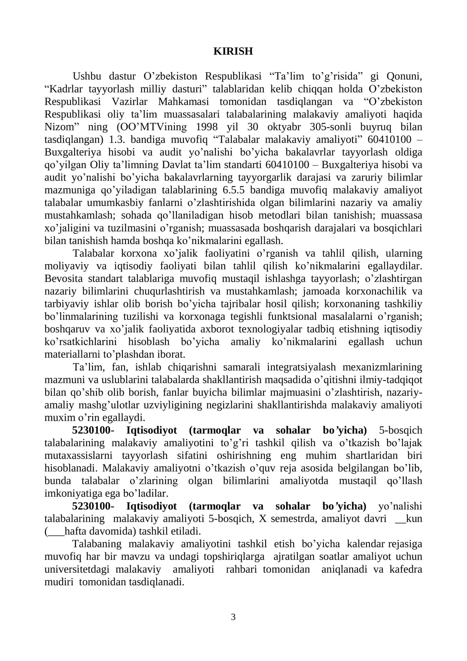 Iqtisodiyot Malakaviy amaliyot o'quv dasturi 3