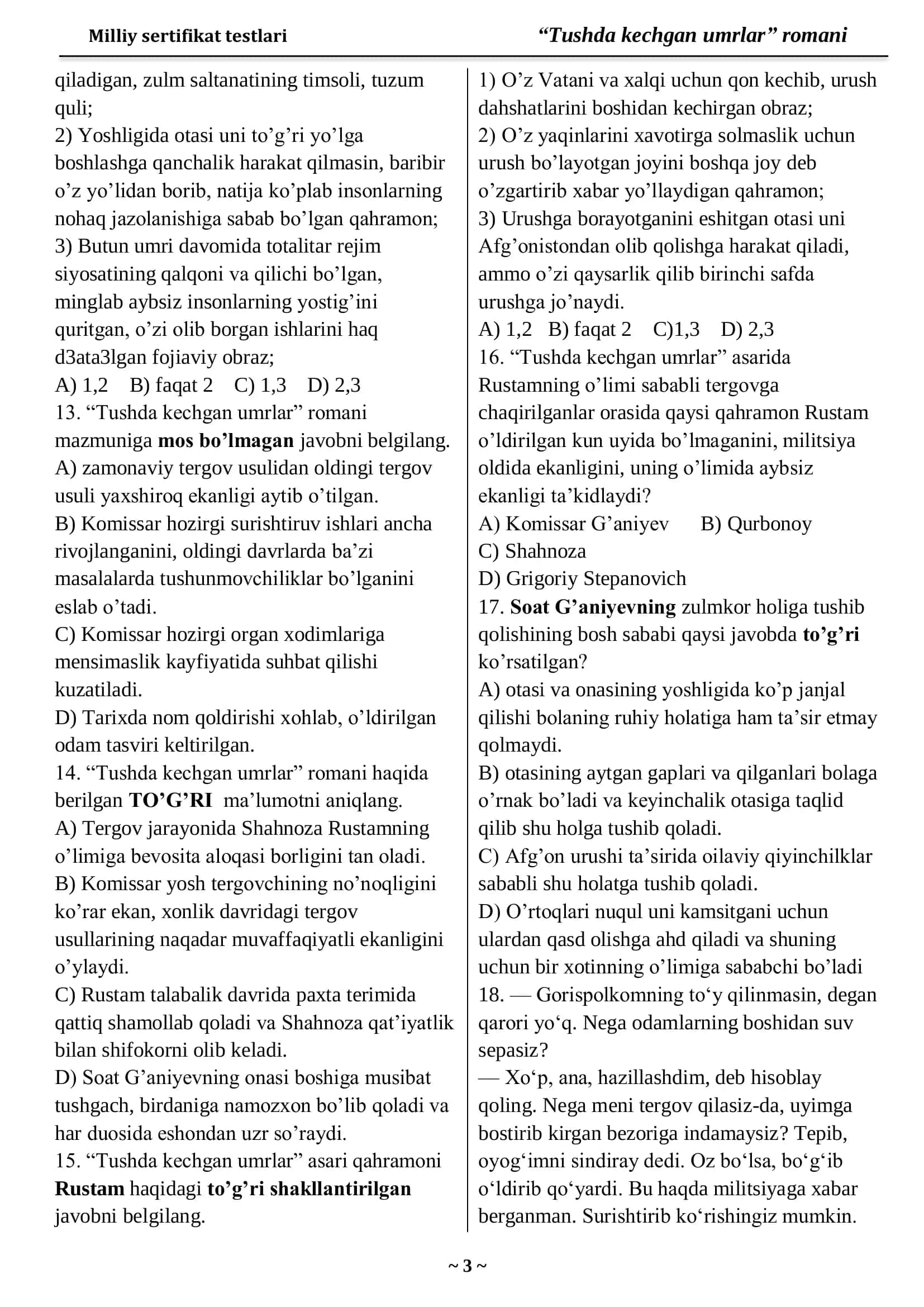 Tushda kechgan umrlar romani 3