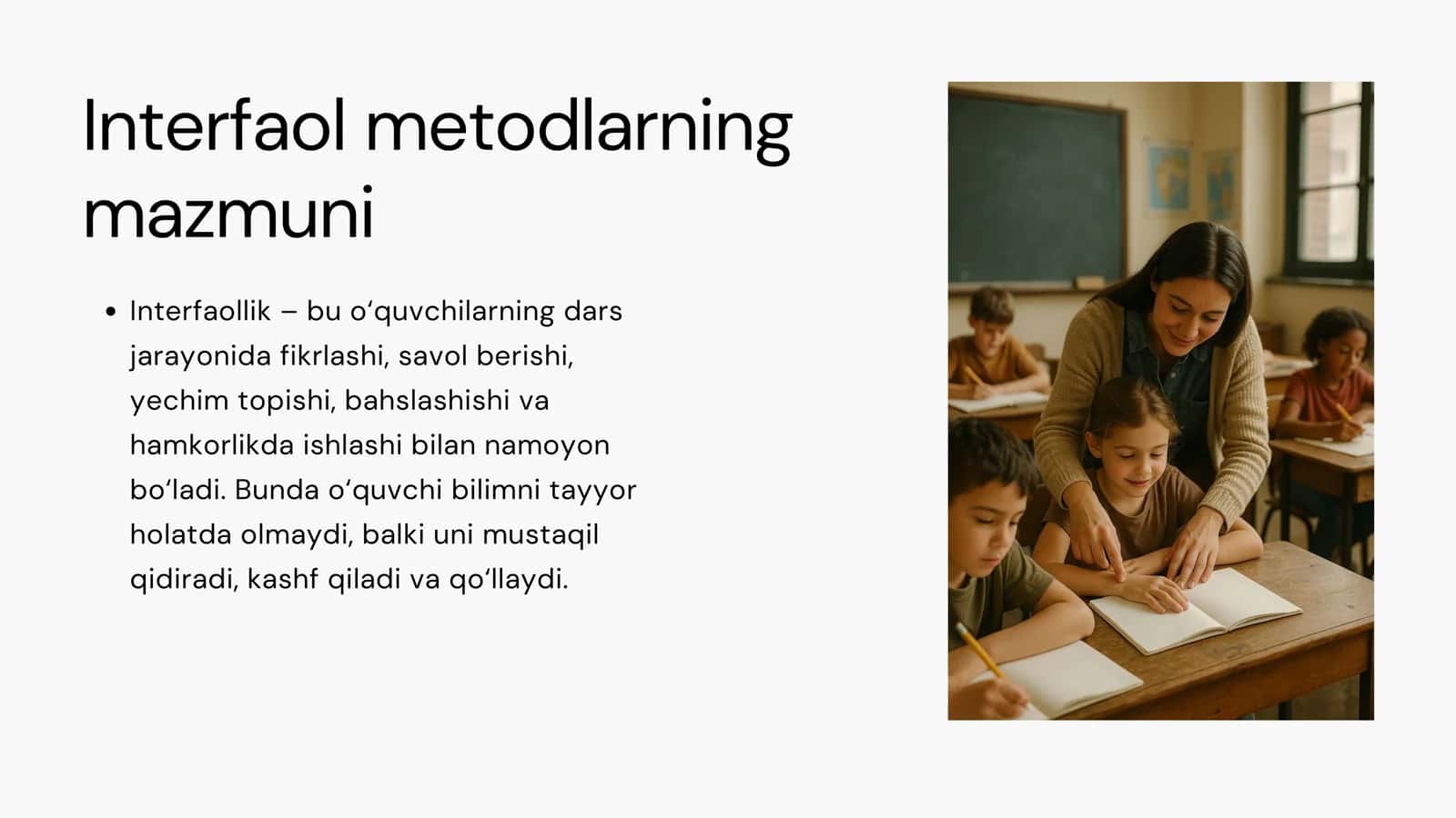 Interfaol metodlar va ularni qo'llash mahorati 3