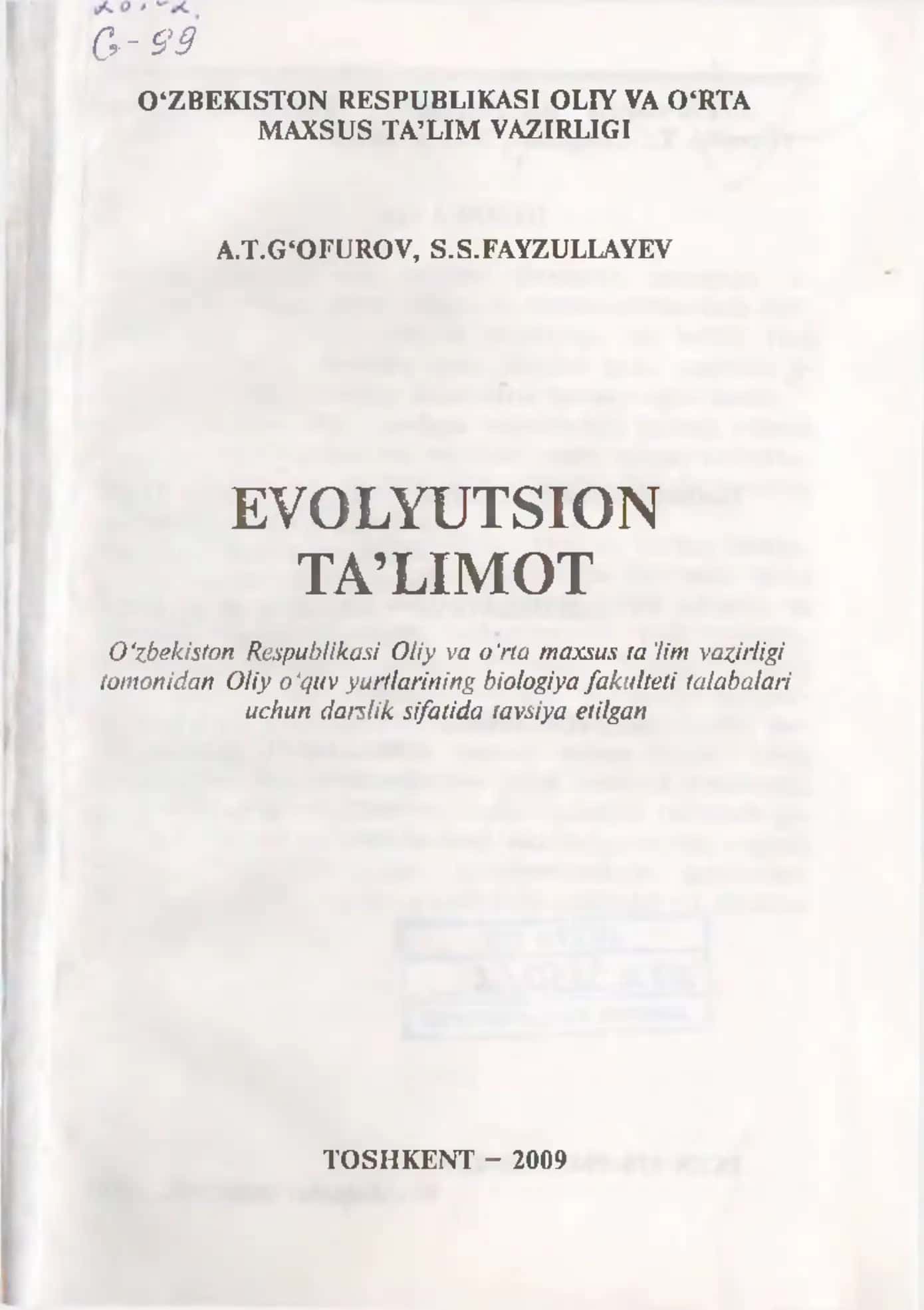 Evolyutsion ta’limot 3