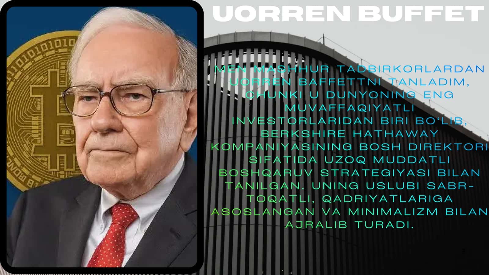 Uorren Baffetning boshqaruv uslubi 3