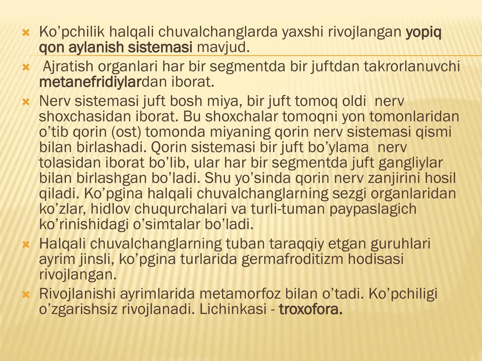 ХАЛҚАЛИ ЧУВАЛЧАНГЛАР (ANNELIDA) 3