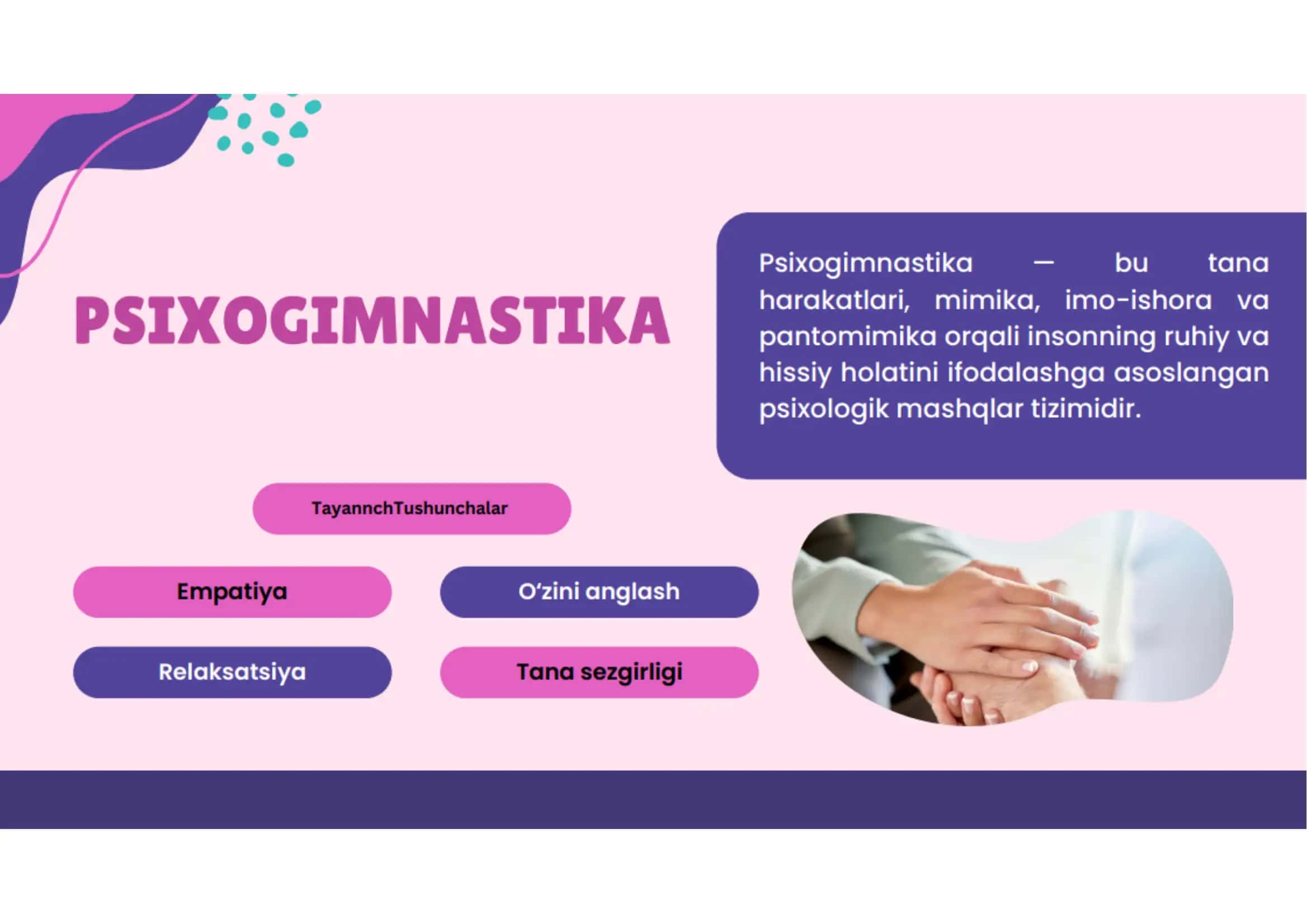 Psixogimnastika 3