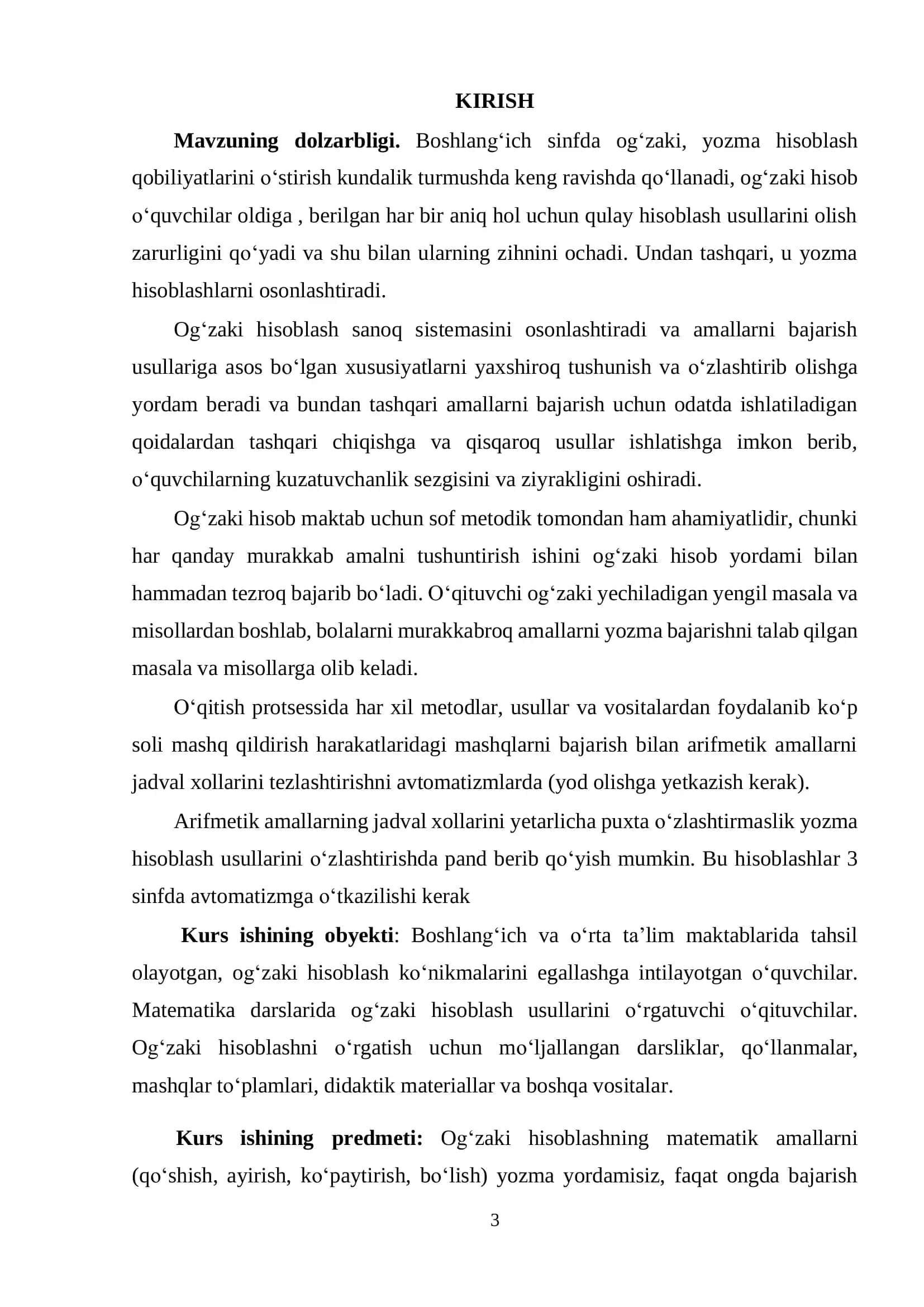 Og‘zaki hisoblash usullarini o‘rgatish metodikasi 3