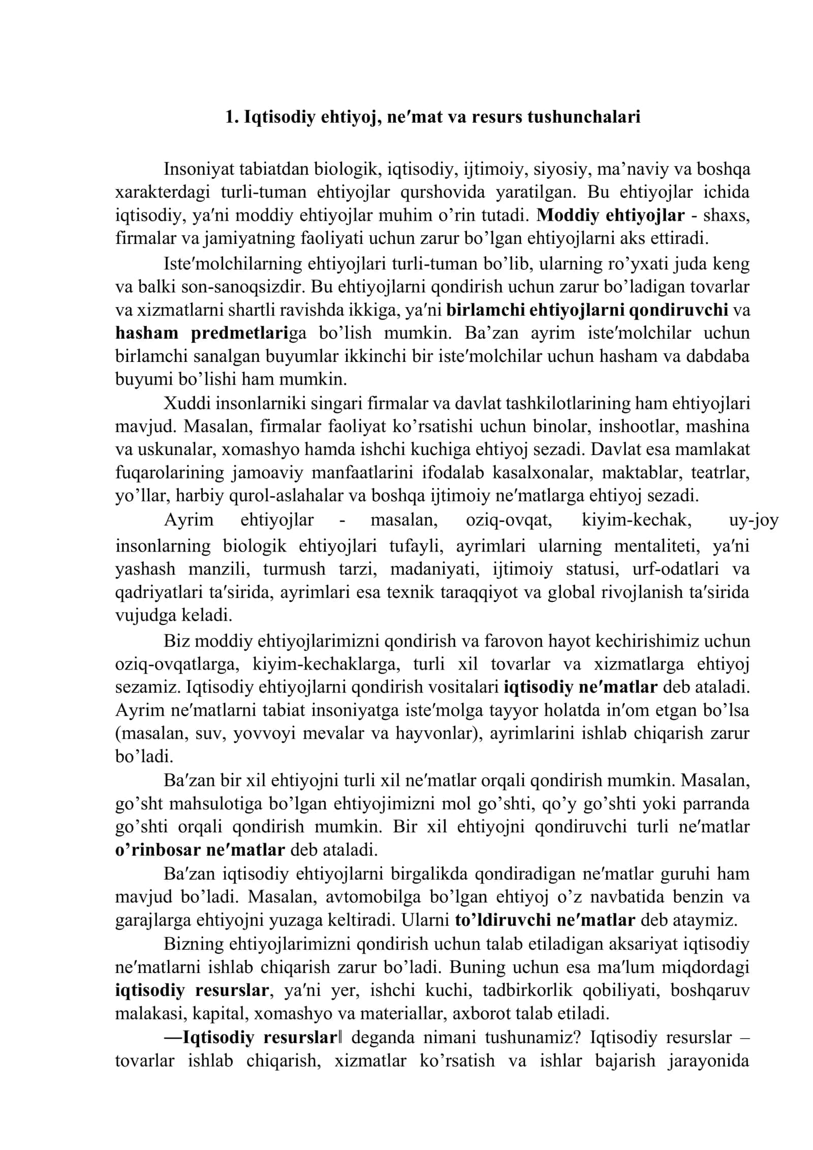 Iqtisоdiy bаzis tushunchаlаr 3