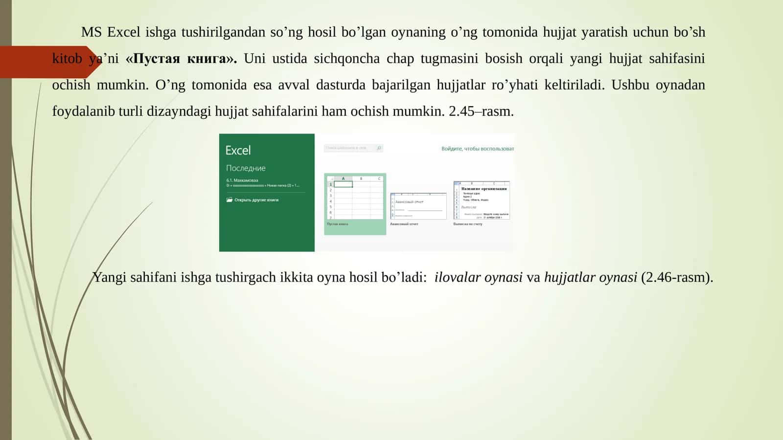 MS Excel muharrirlarida ishlash 3