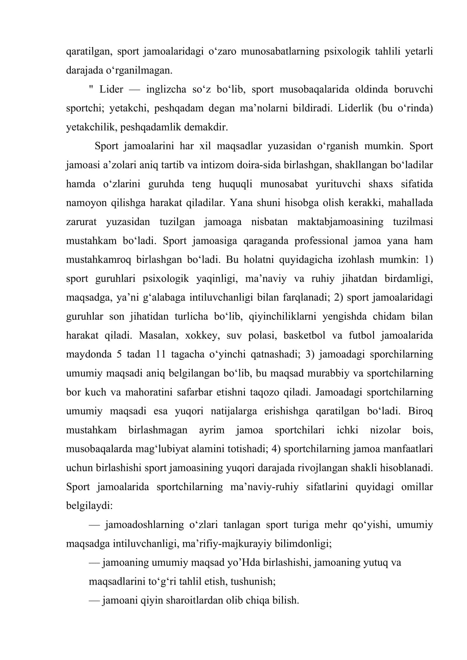 Sport jamoasidagi shaxslararo munosabatlar 3