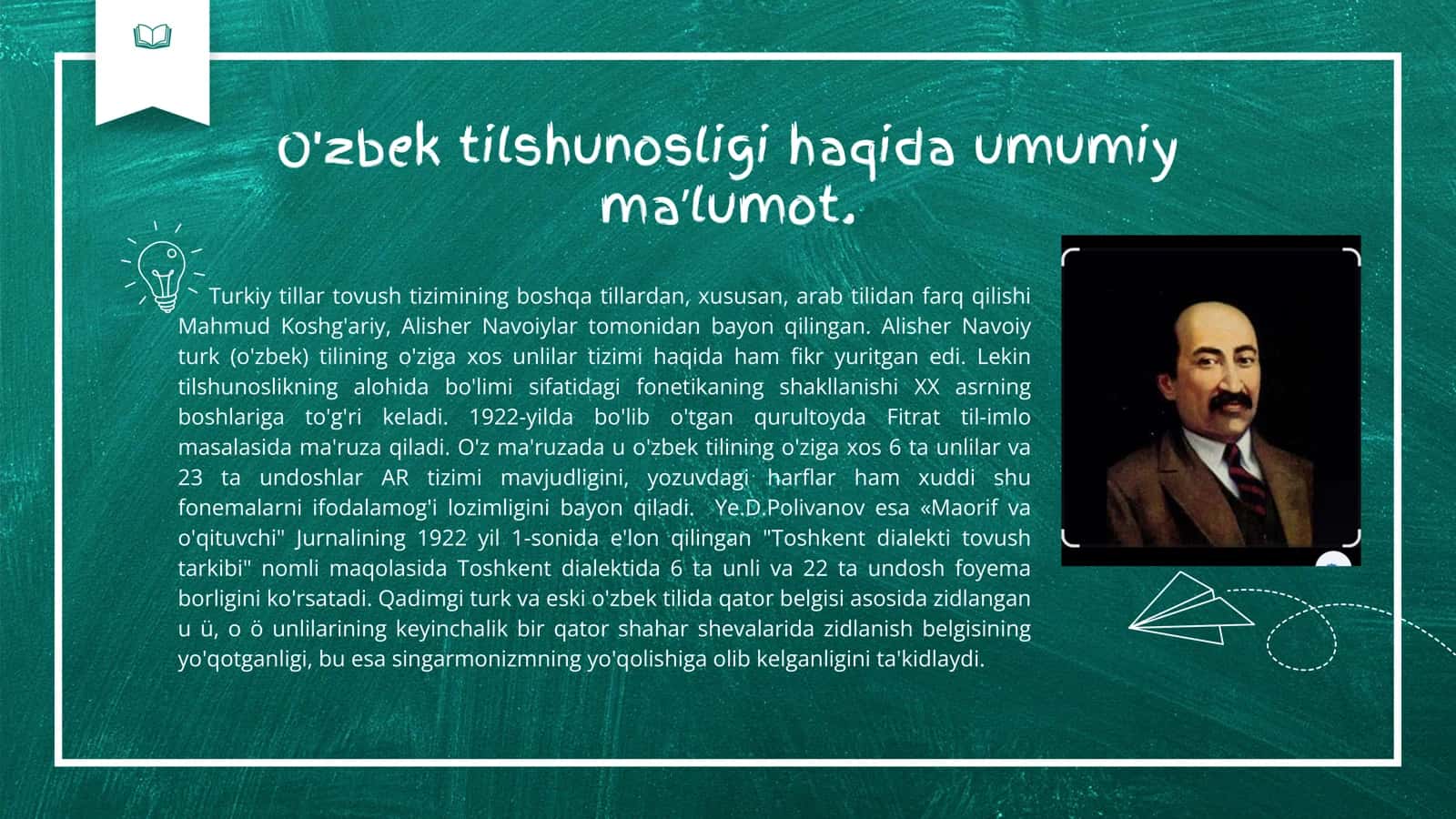 Oʻzbek ilmiy tilshunosligining shakllanishi 3