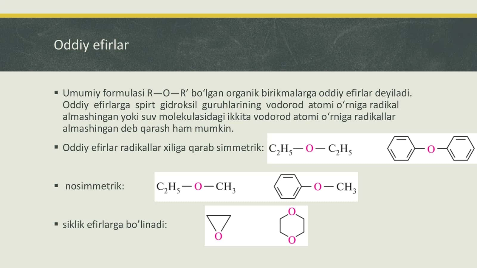 Oddiy va murakkab efirlar 3