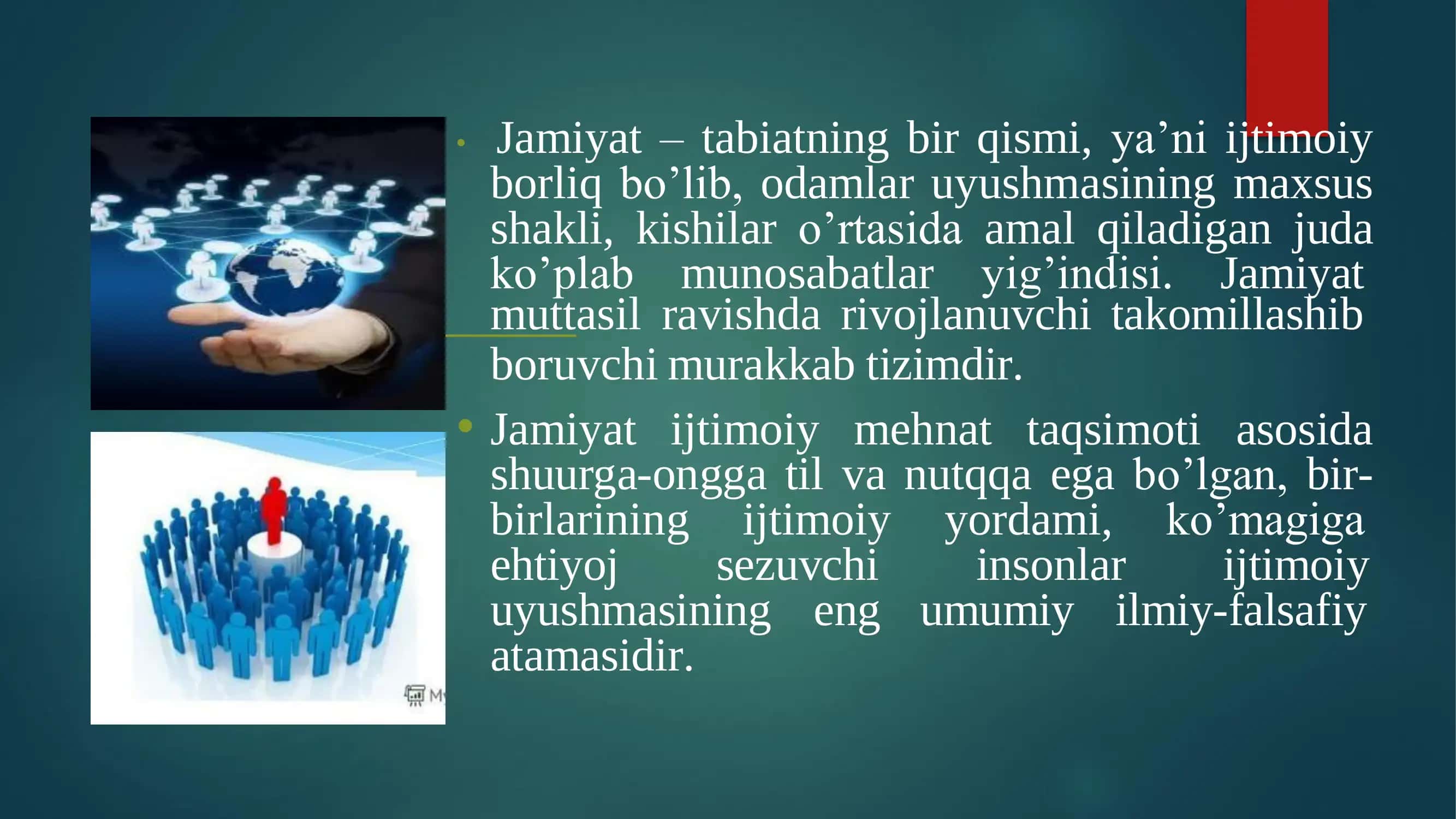 Jamiyat falsafasi 3