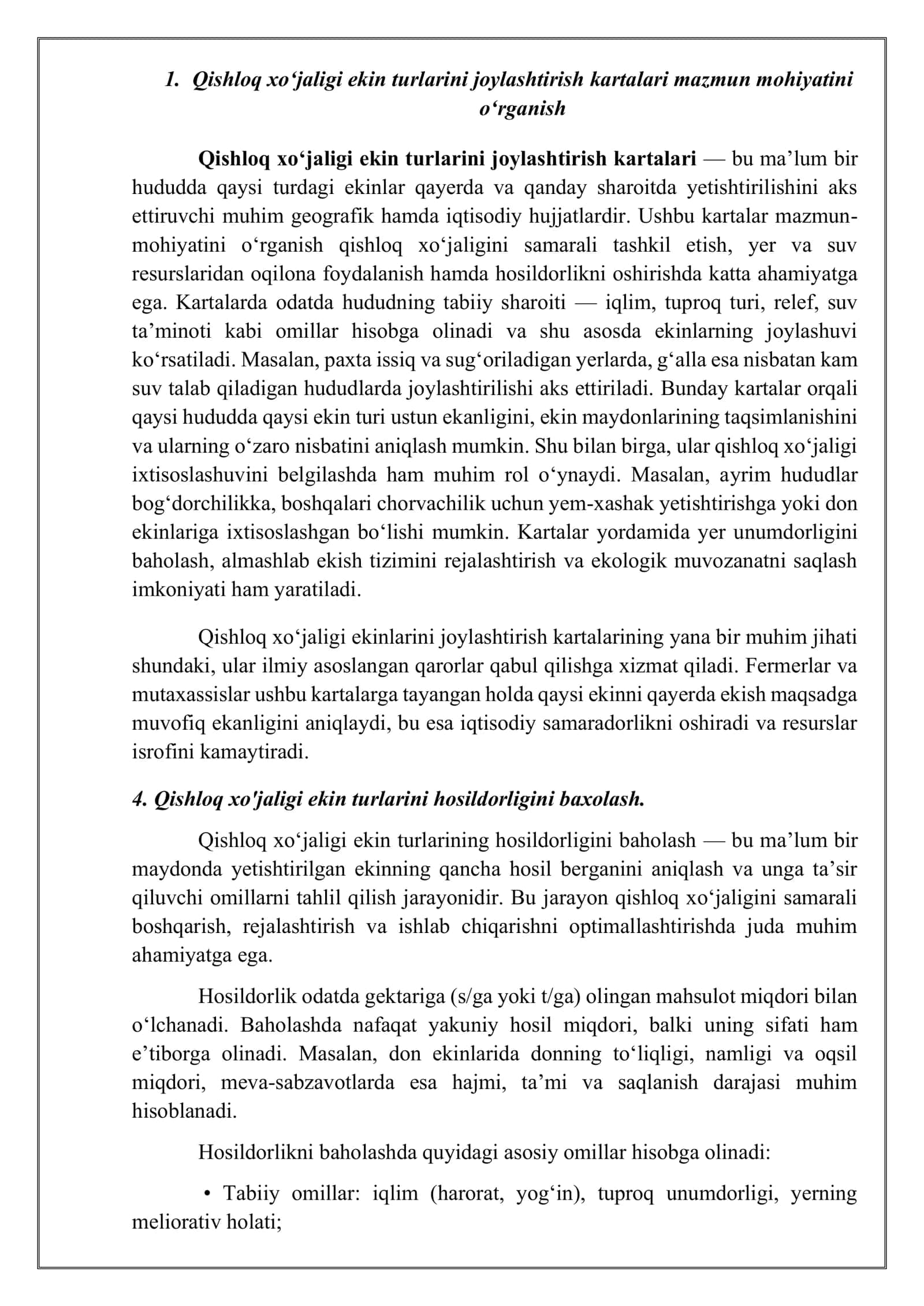 Qishloq xo‘jalik ekin turlarini joylashtirish kartasini tuzish 3
