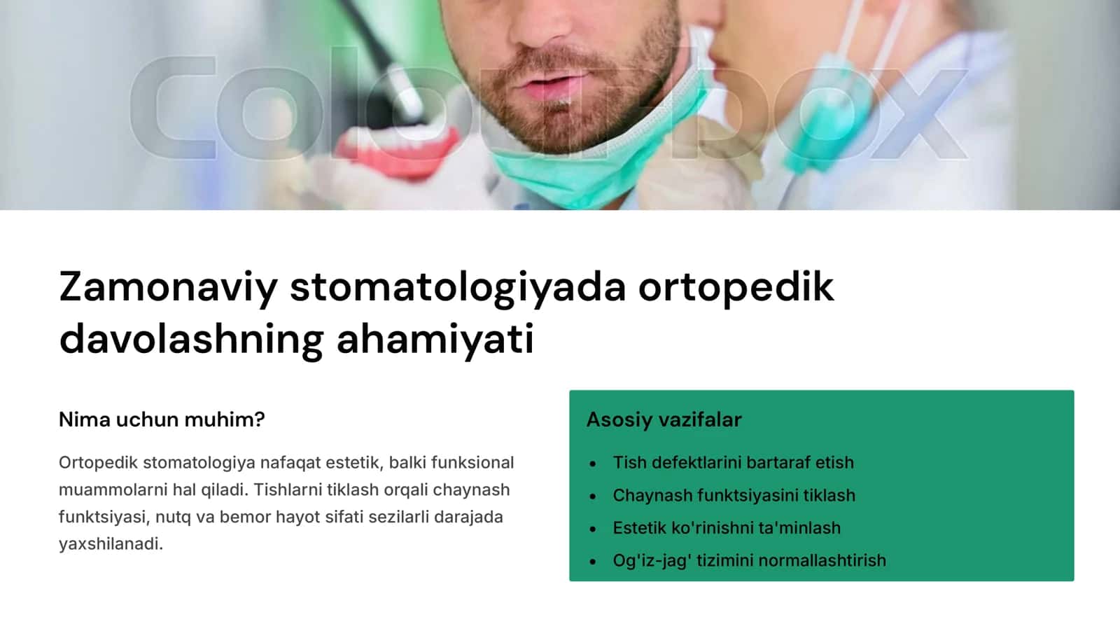 Vrach ortoped stomatolog va  Tish texnigining ish o‘rnini tashkillashtirish. 3