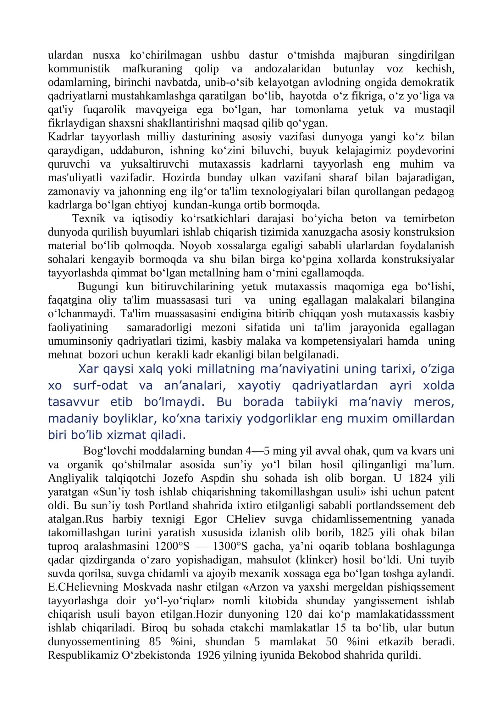 Uzliksiz usulda yo’l cheti bardiyorlarini ishlab chiqarish korxonasini loyixalash 3