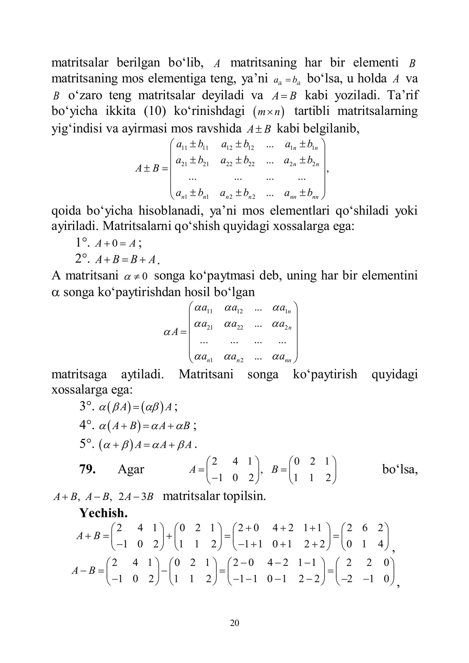 4 §. Matritsalar. Matritsalar ustida amallar 3