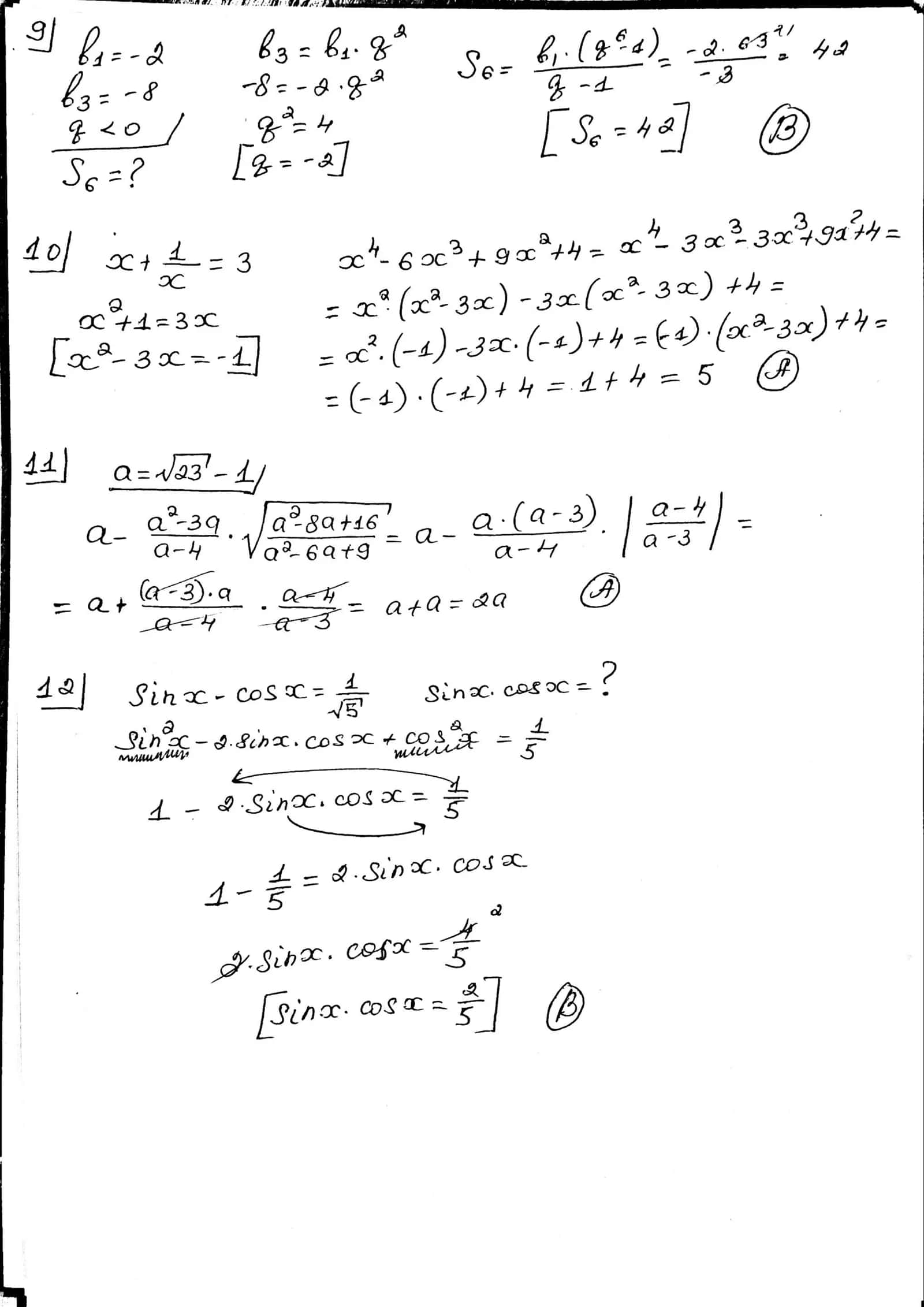 9-Mock yechimlari (1).pdf 3