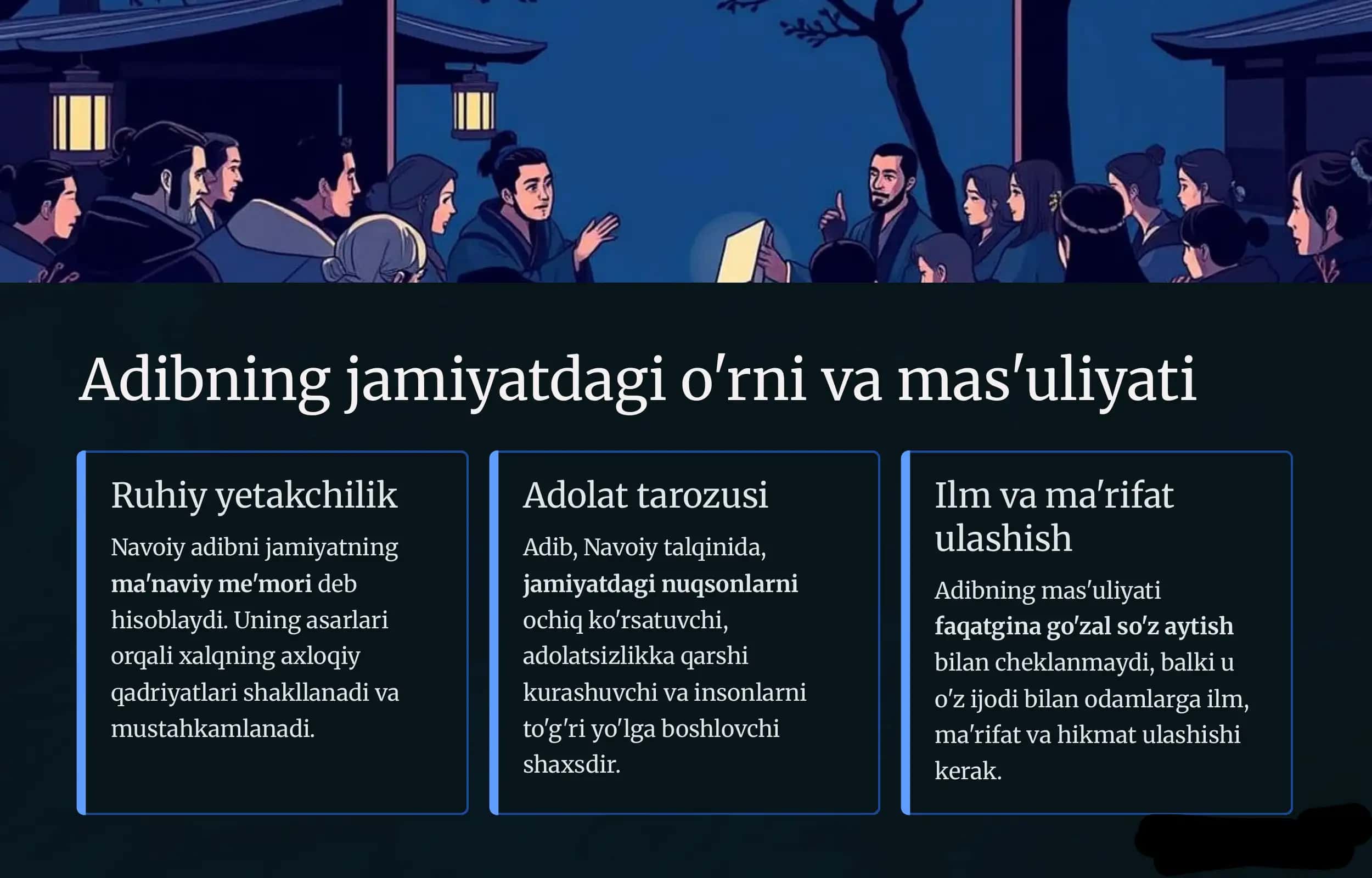 Hayrat ul abror 3