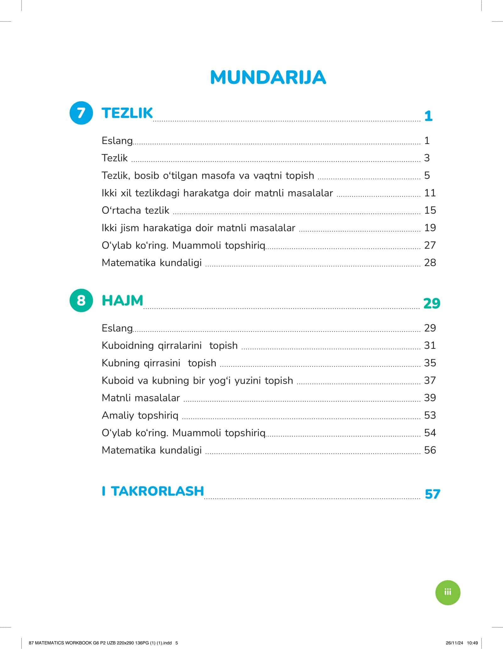 AHA! Matematika 6_sinf_matematika_mashq_daftari_2024_uz-2.pdf 3