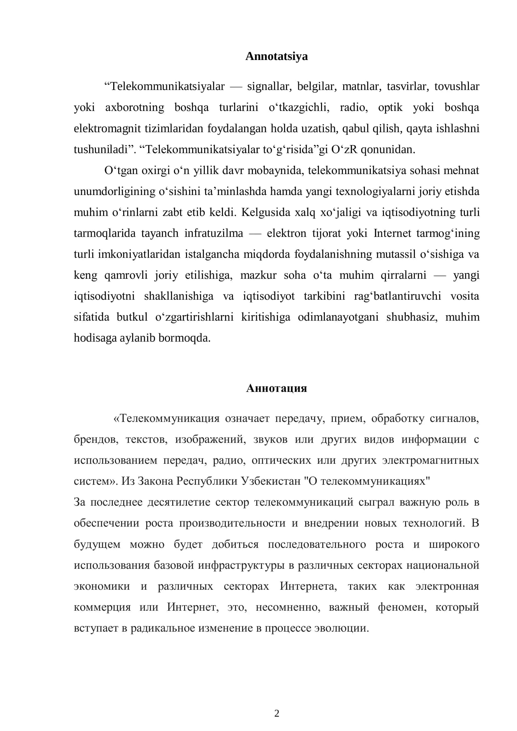 Bulutli texnologiyalar hamda telekommunikatsiya tizimlari va tarmoqlarining o’zaro integratsiyalari tahlili 3