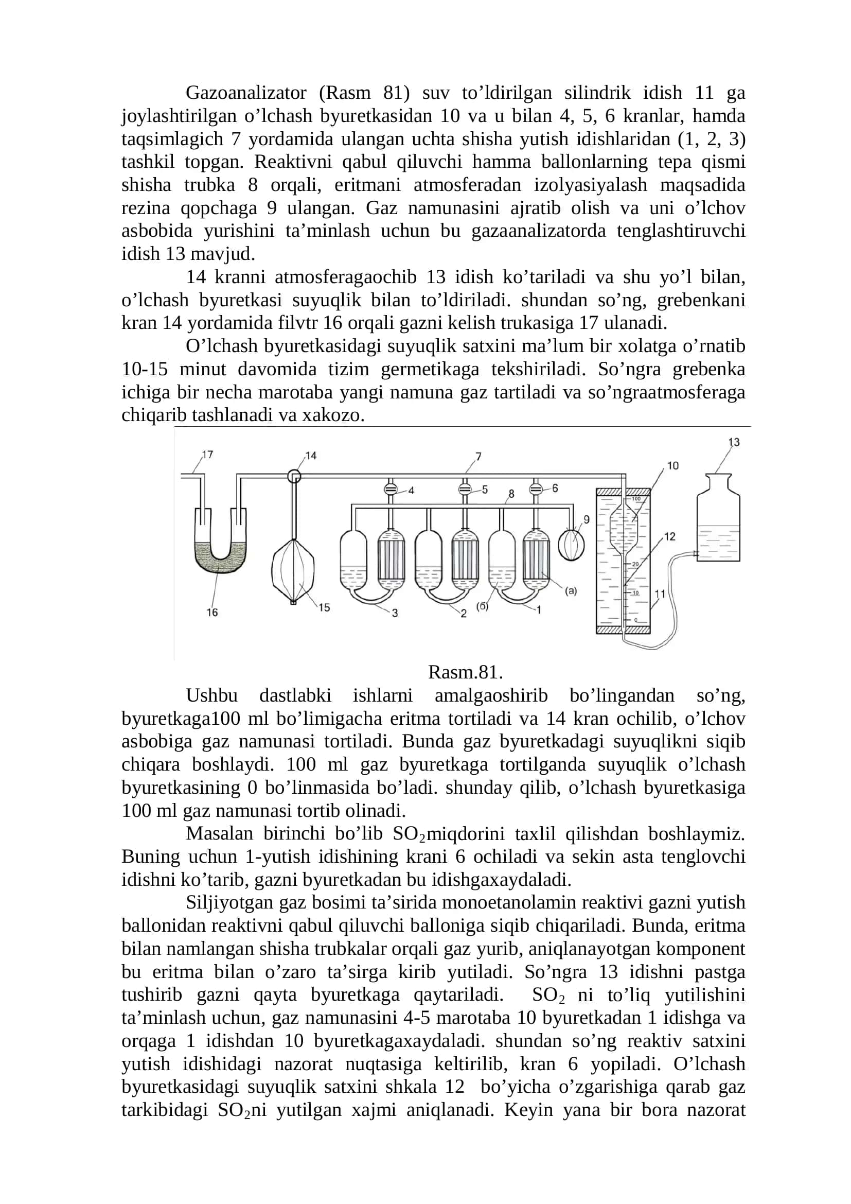 Gazoanalizatorlar 3