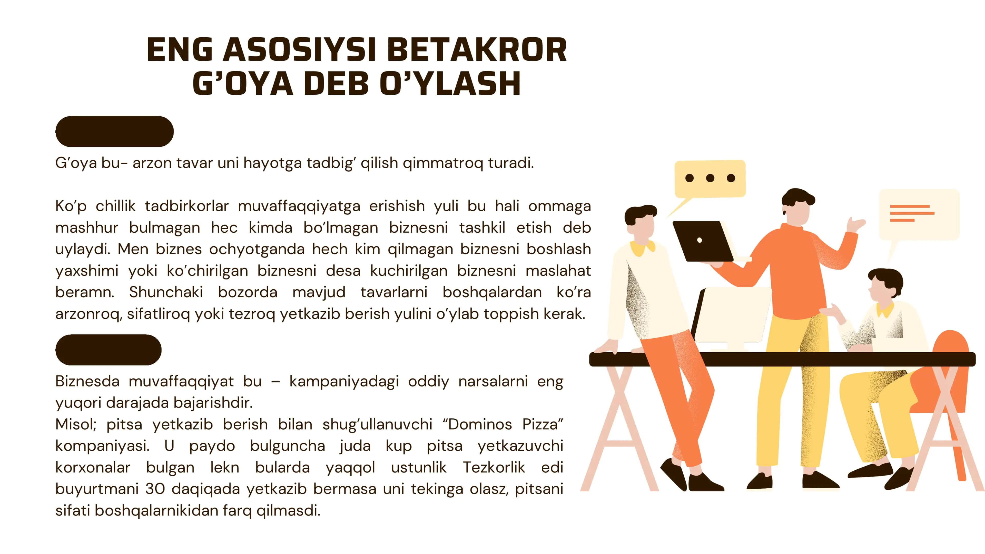 Million dollorlik xatolar mazmuni 3