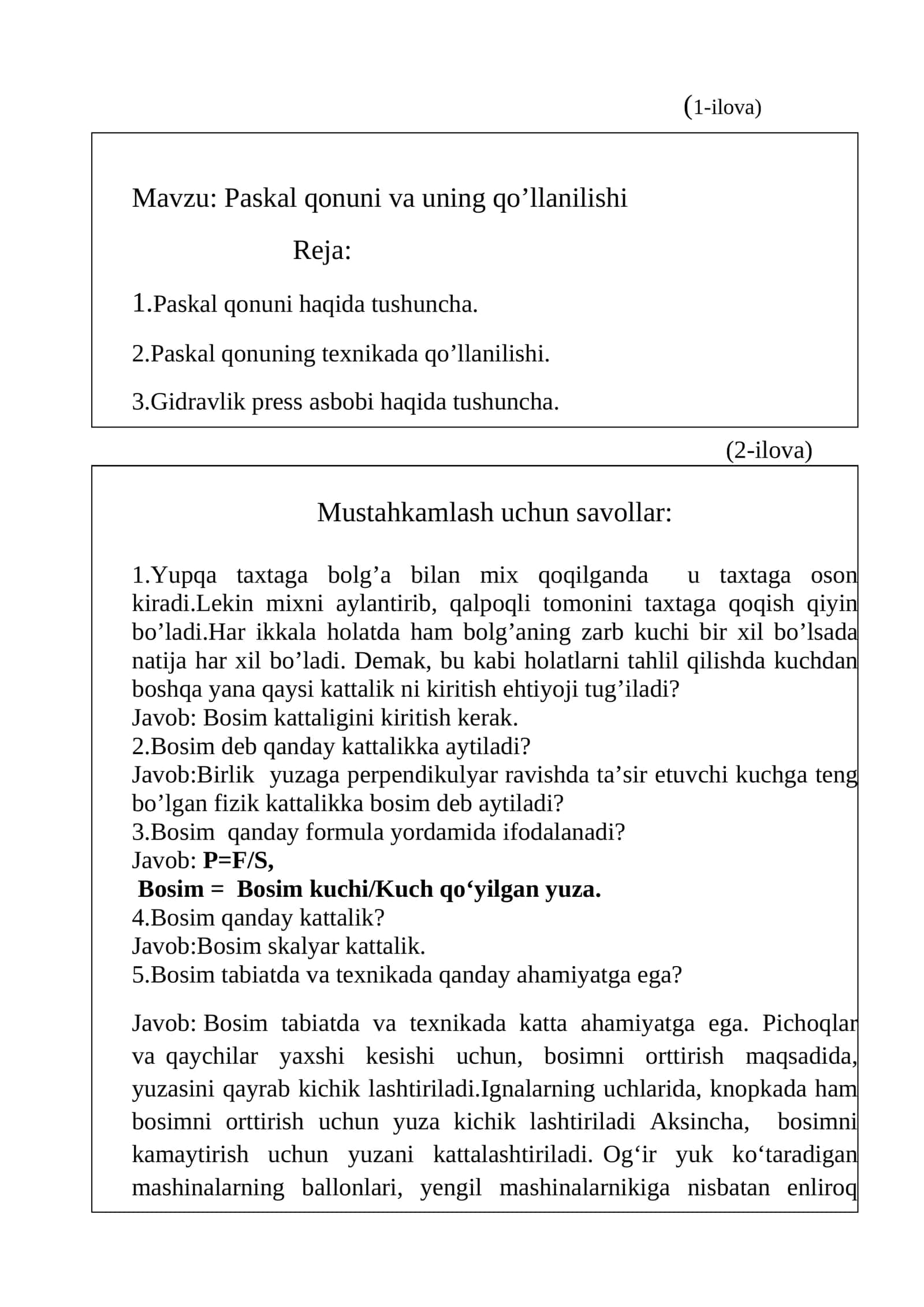 Paskal qonuni  va uning qo’llanilishi mavzusida tayyor dars loyiha 3