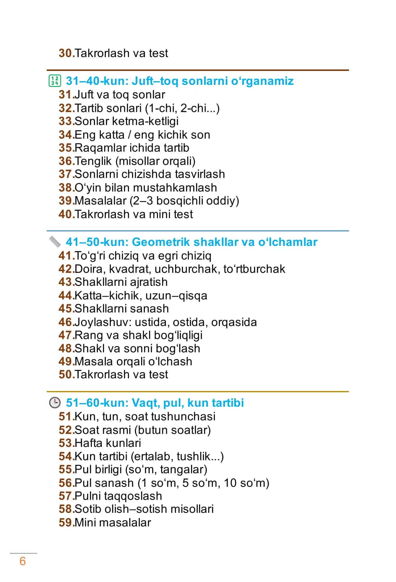 Muallimning metodik qo'llab-quvvatlash vositalari 3