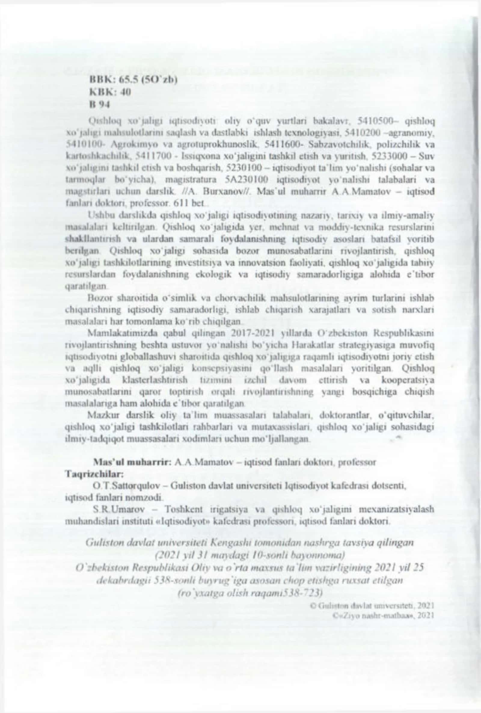 QISHLOQ XO‘JALIGI IQTISODIYOTI (DARSLIK) 3