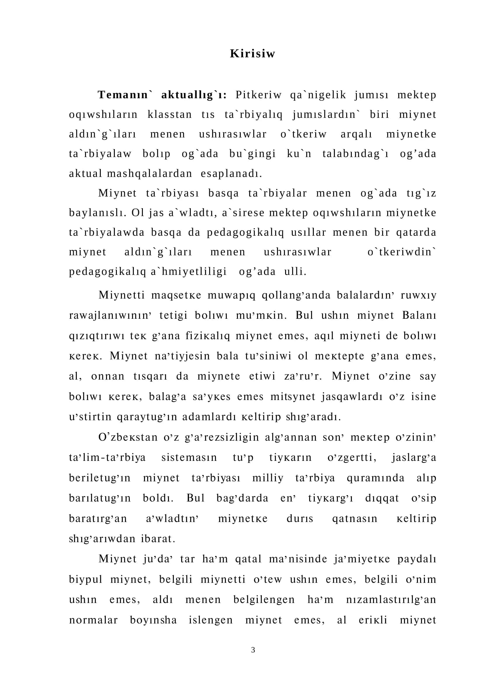 Pitkeriw qánigelik jumísi 3