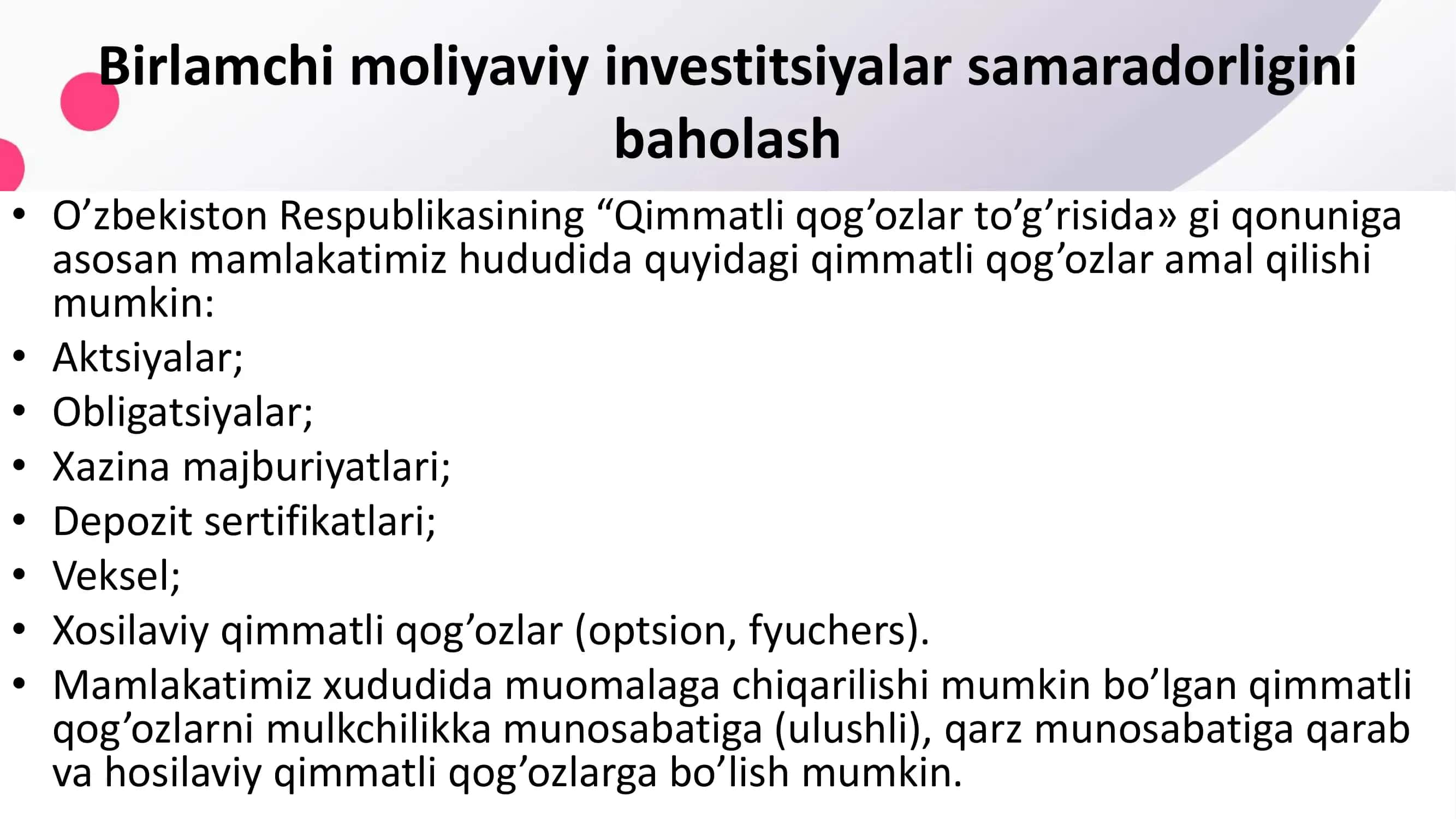 Qimmatli qog’ozlar to’g’risida qonunchilik 3