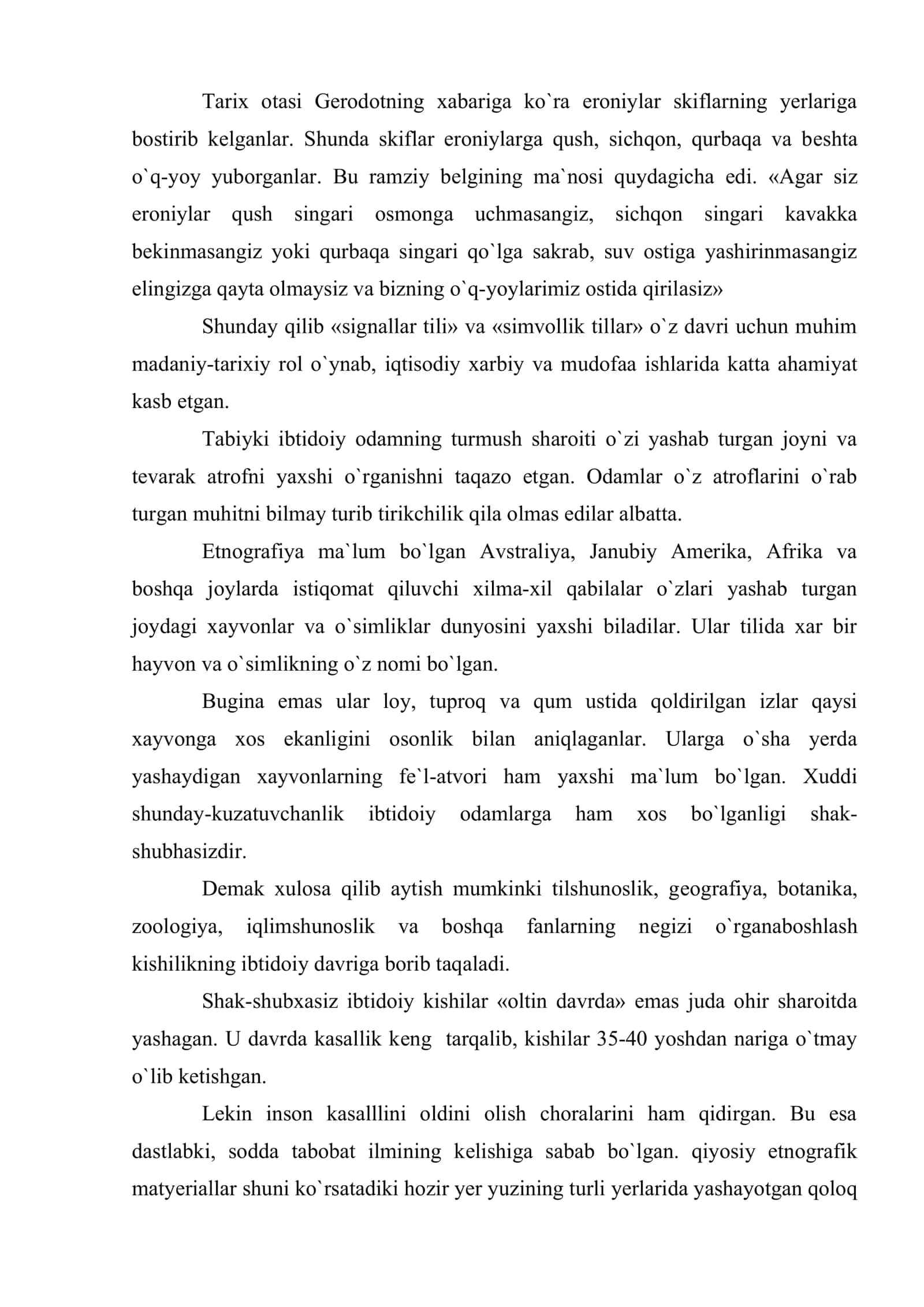 Ibtidoyi jamiyatda madaniyat 3