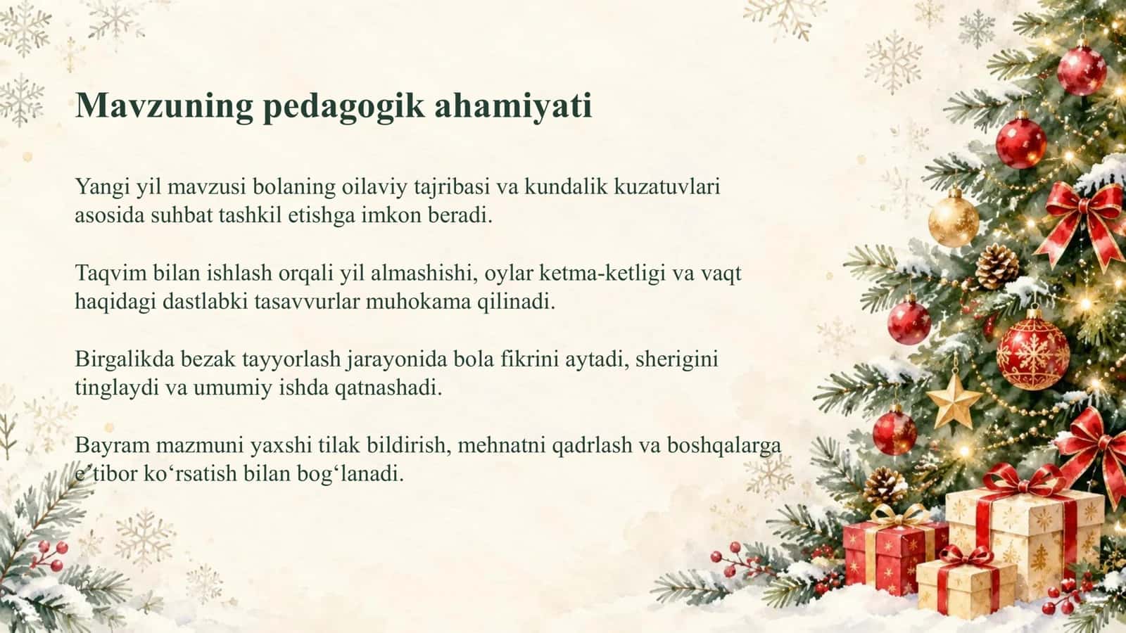 Yangi yil nima? 3