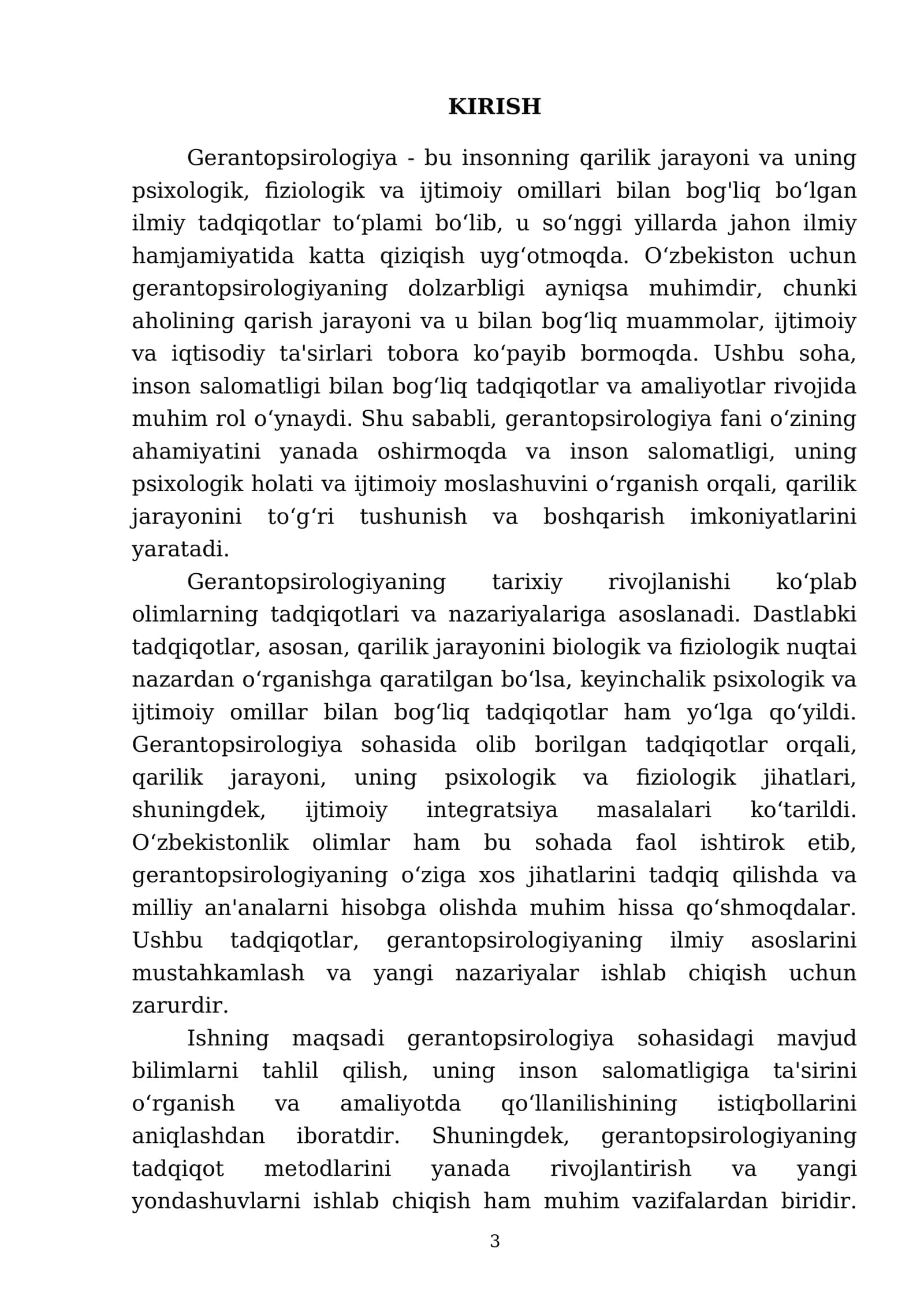 Gerantopsirologiya 3