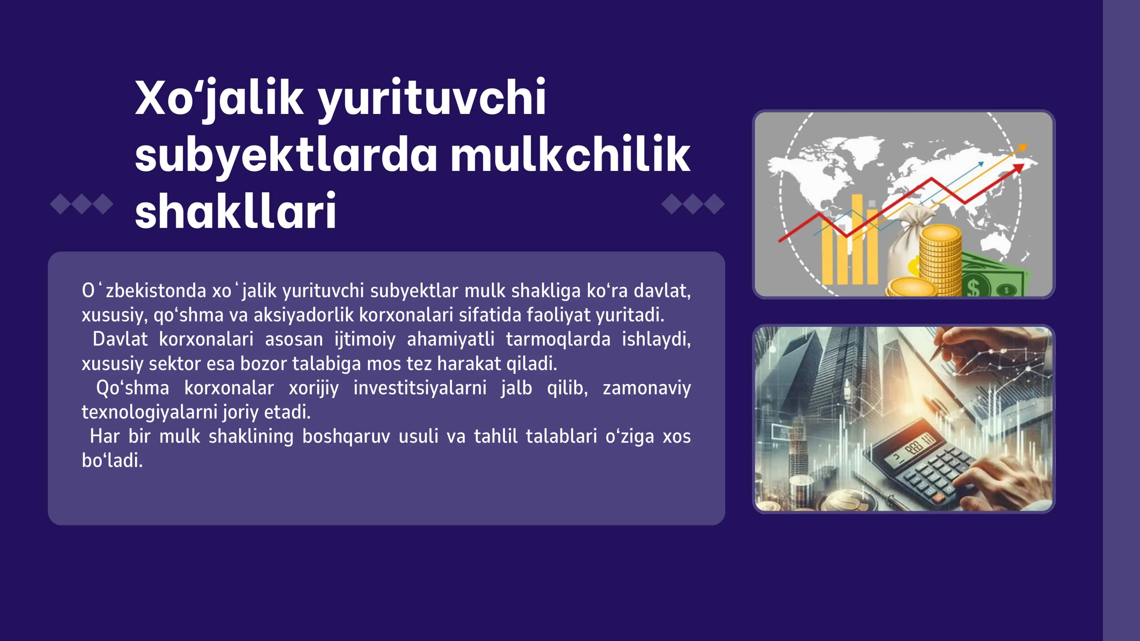 Turli mulkchilik shaklidagi xoʻjalik yurituvchi subʼektlarda boshqaruv qarorlarini qabul qilishda tahlilning ahamiyat 3