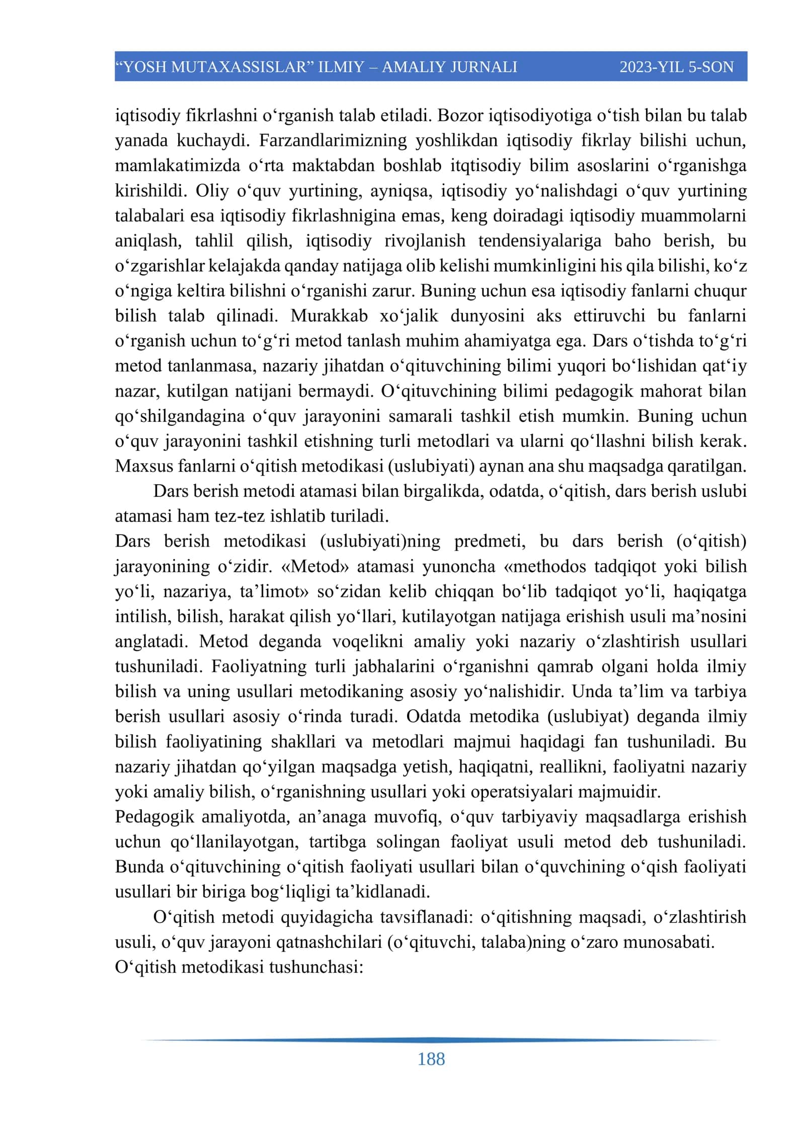 "YOSH MUTAXASSISLAR" ILMIY – AMALIY JURNALI 2023-YIL 5-SON 3