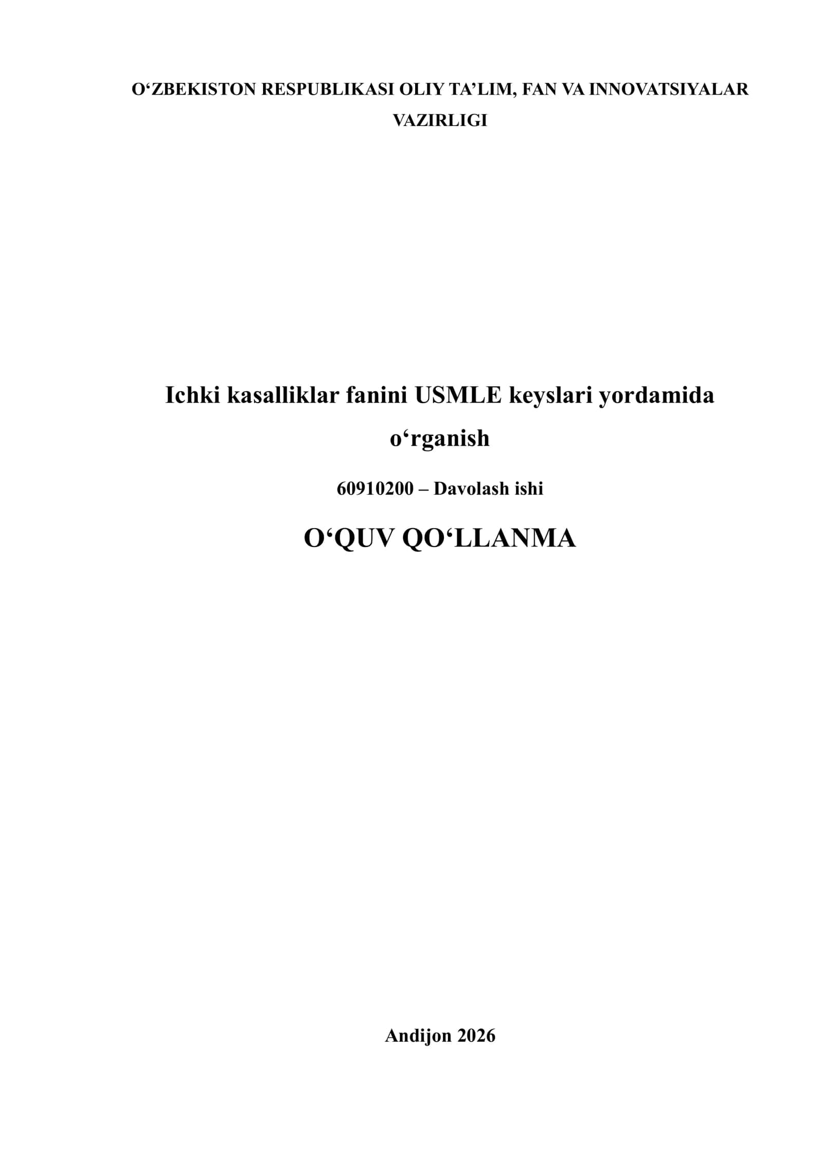 Ichki kasalliklar fanini USMLE keyslari yordamida o‘rganish 3