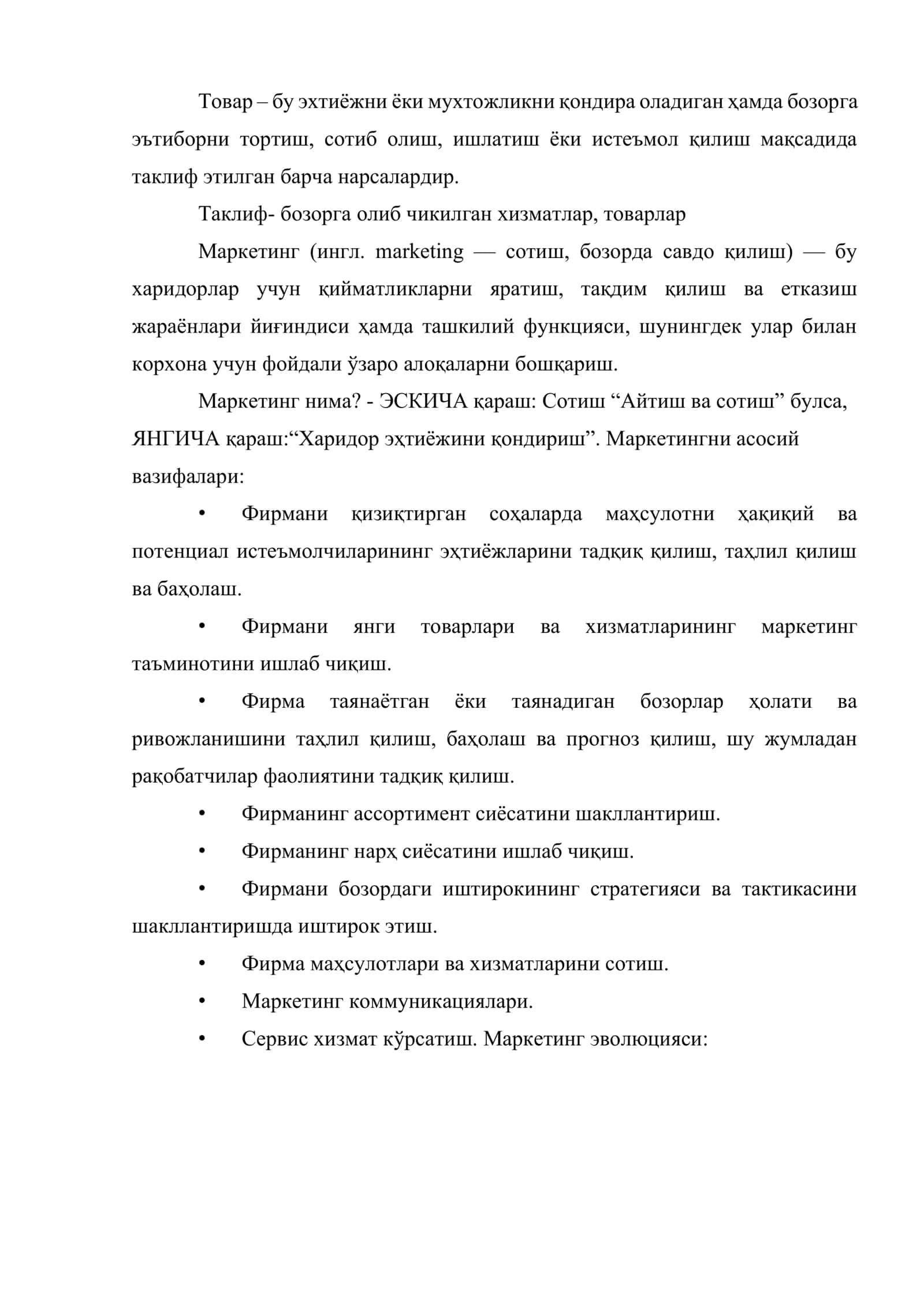 IT тадбиркорлик фаолиятида маркетинг 3