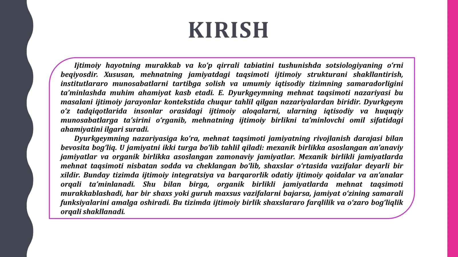 E. DYURKGEYMNING MEHNAT TAQSIMOTI NAZARIYASI 3