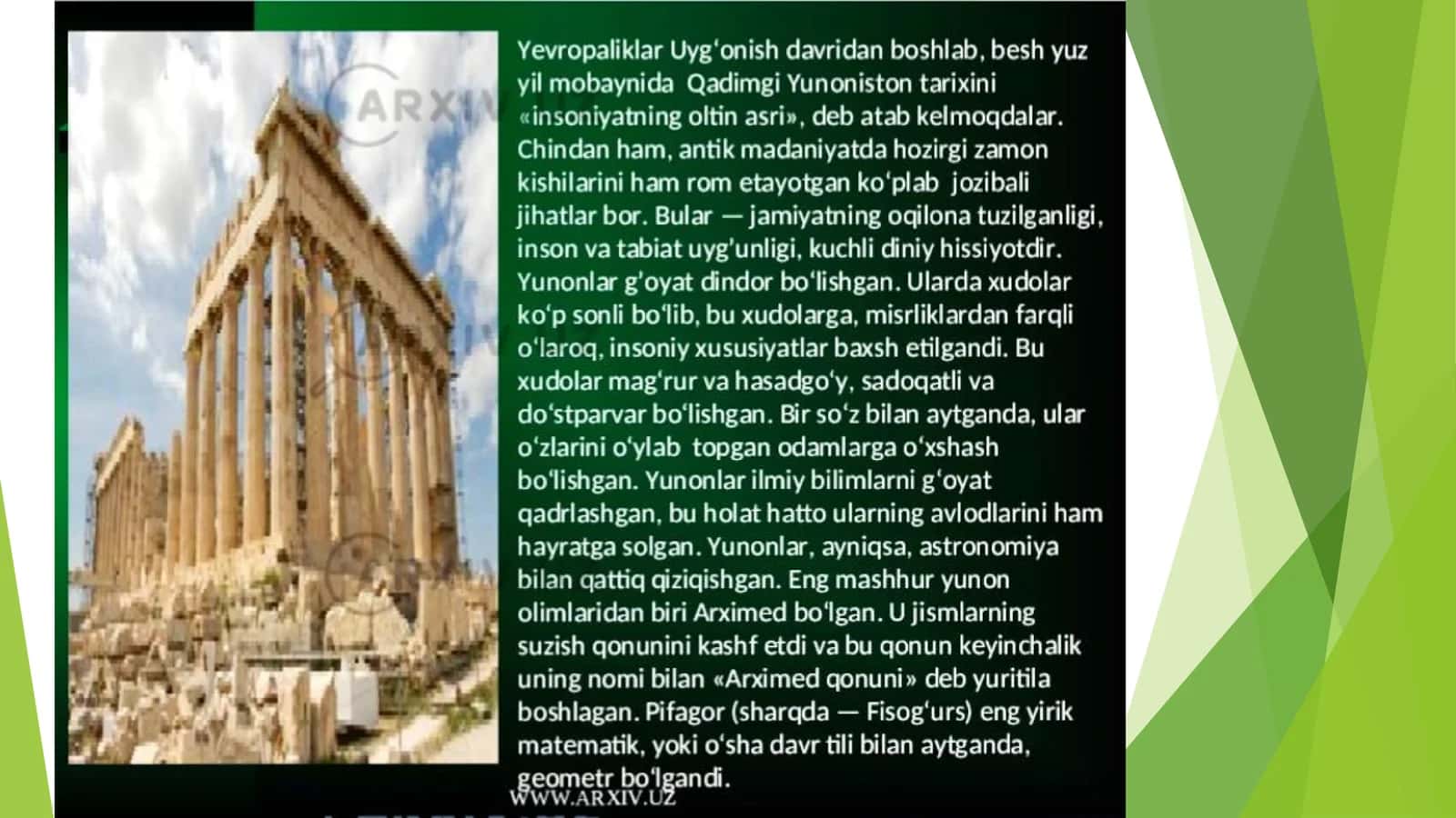 Qadimgi yunoniston falsafasi 3