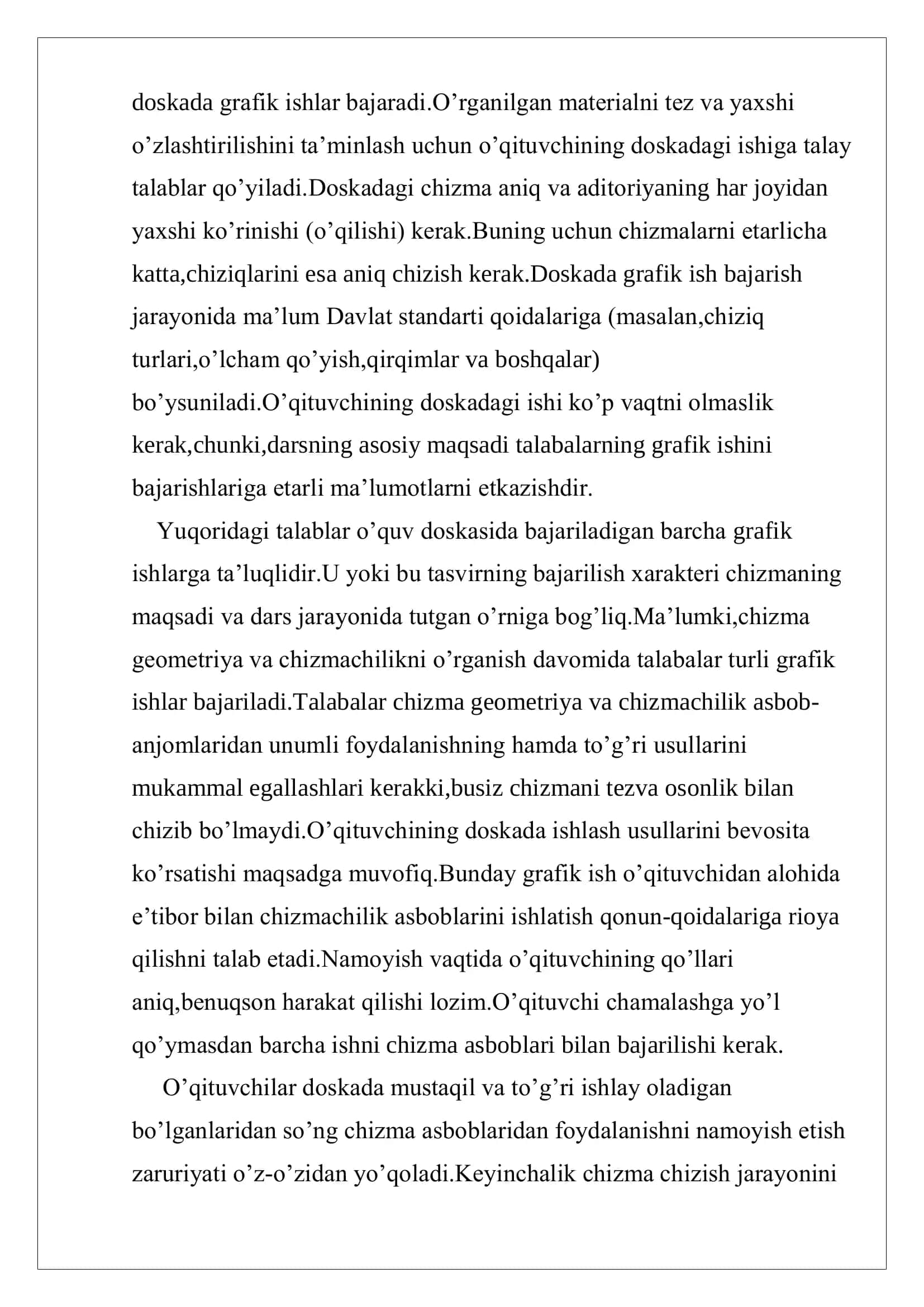 Chizmachilik darslarida o’quv doskasidan foydalanish 3
