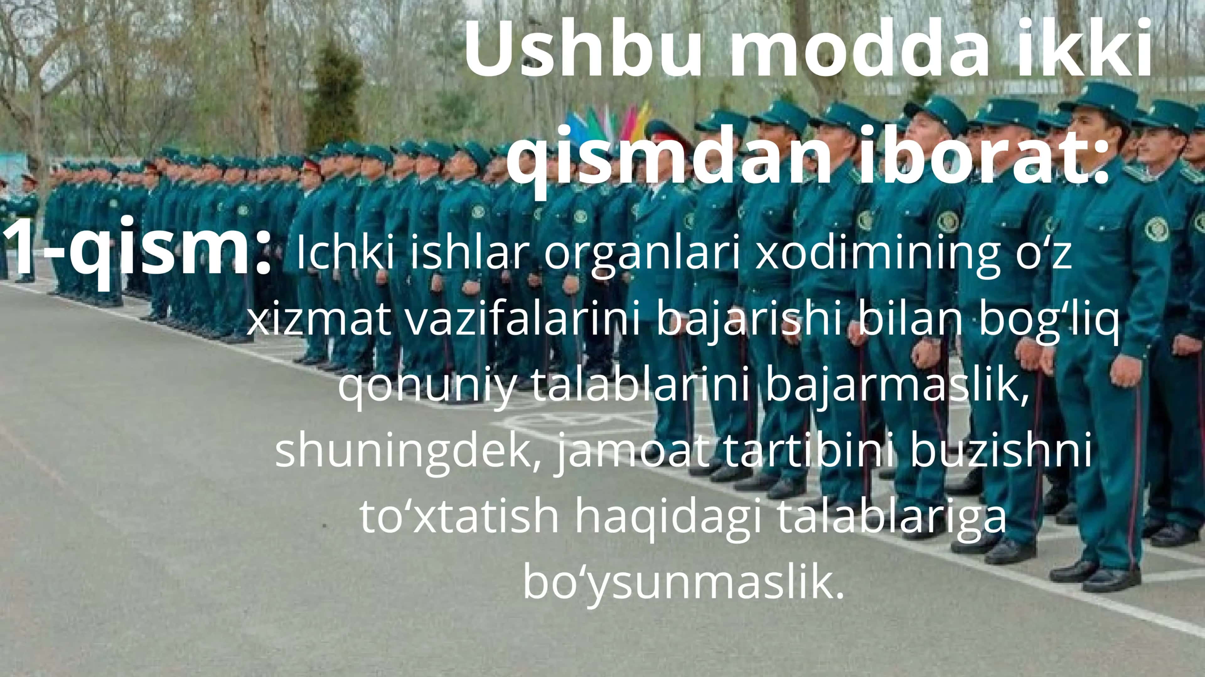 Maʼmuriy Javobgarlik Toʻgʻrisidagi Kodeks 194-Moddasi 3