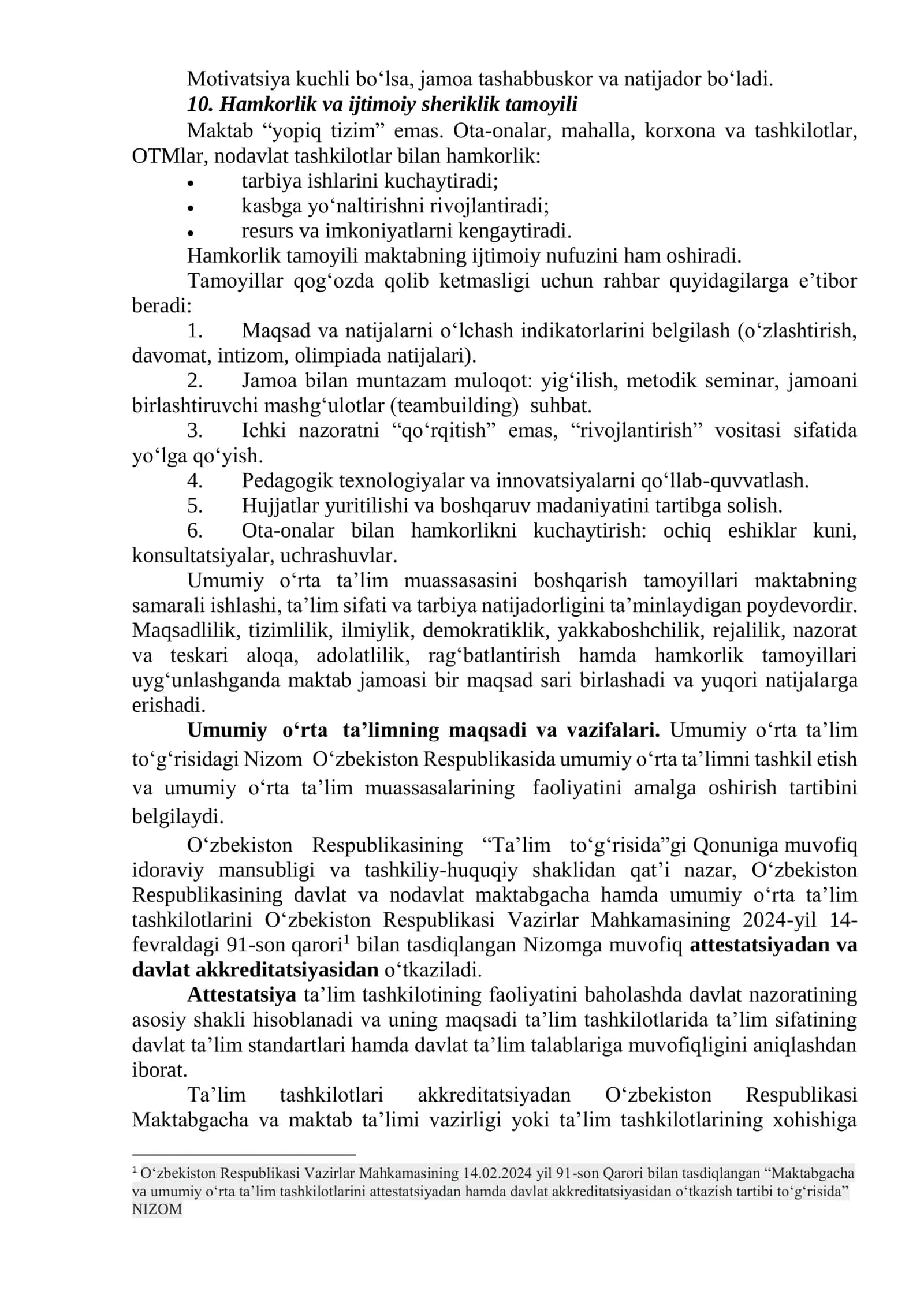 Menejerlik o'uv kursi tinglovchilari uchun Maktab boshqaruvi moduli 3