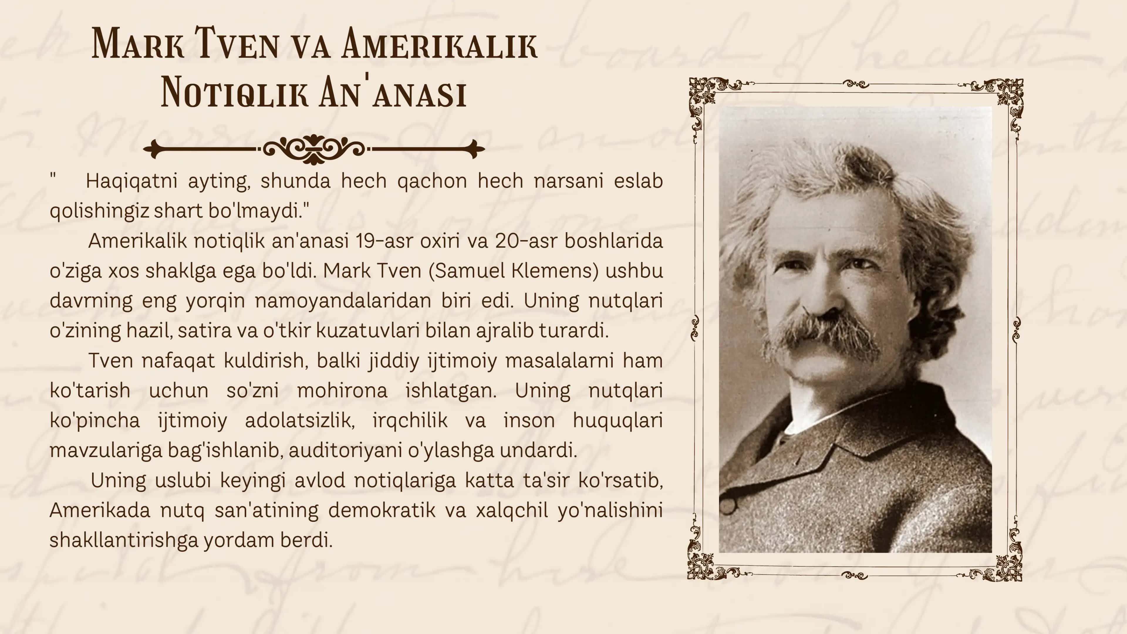 gʻarb notiqligi sanʼati vakillari 3