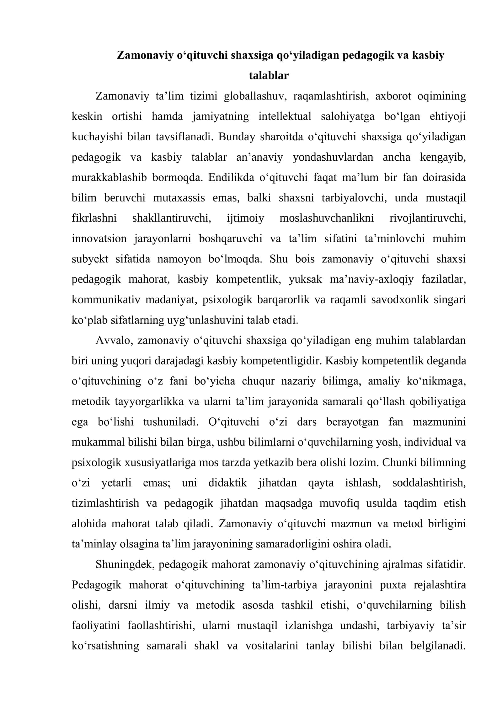 ZAMONAVIY O'QITUVCHI VA UNING MA'NAVIY QIYOFASI 3