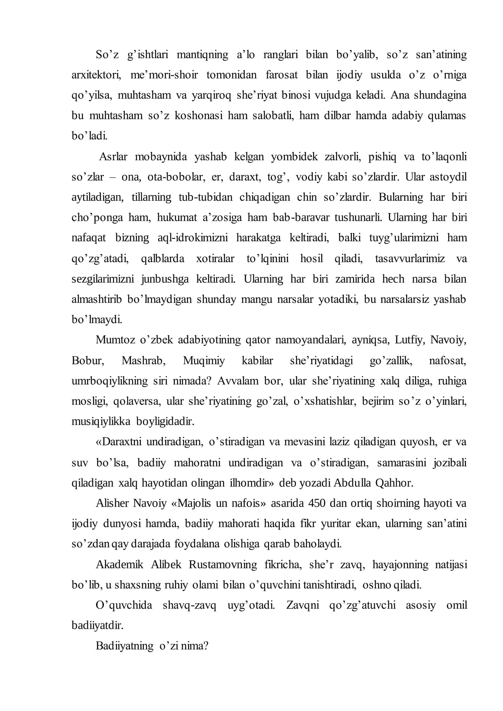 Mumtoz badiiyat va germenevtika 3