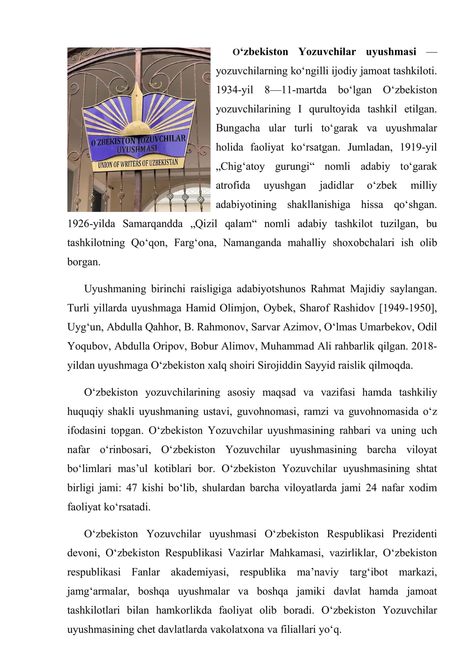 “Adabiy tahrir asoslari” fanidan malakaviy amaliyot hisoboti 3