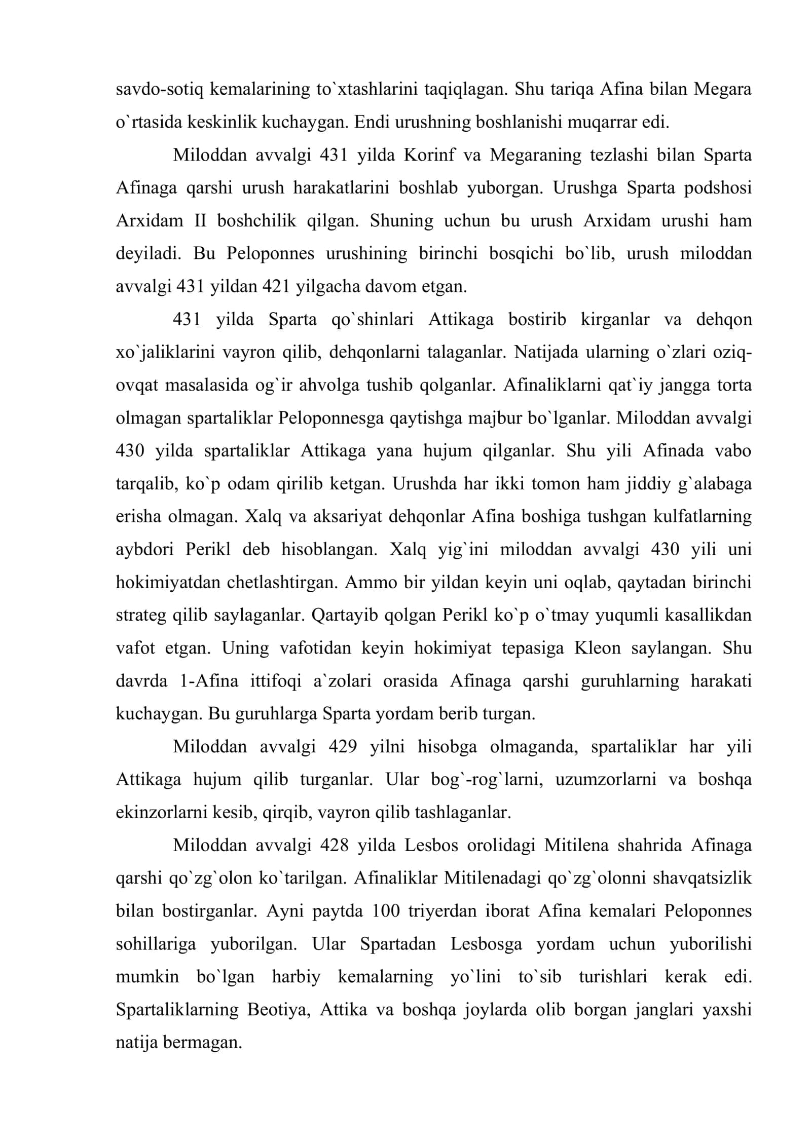 Peloponnes urushi. Polis tizimining inqirozi 3
